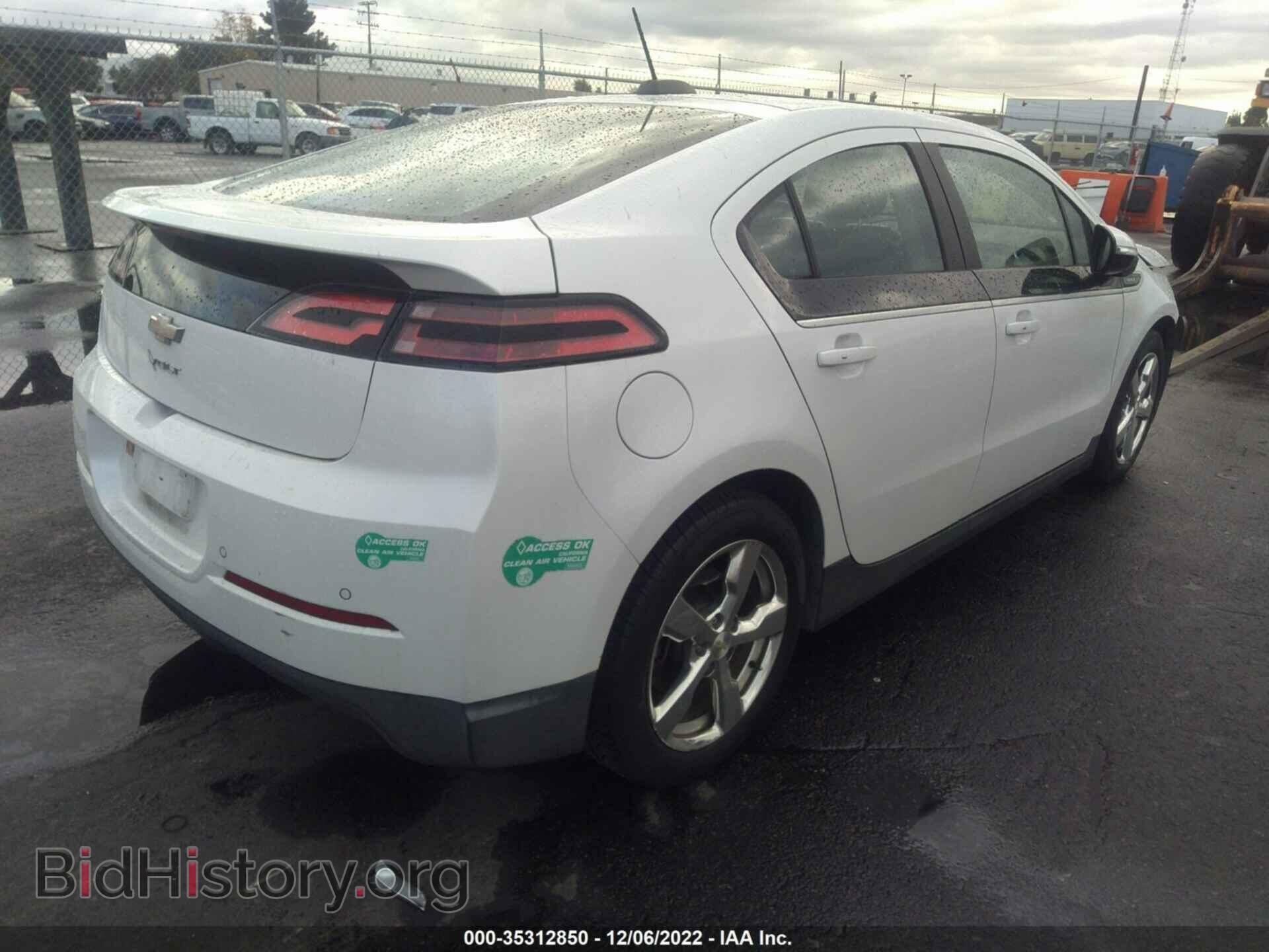 2015 CHEVROLET VOLT - VIN: 1G1RD6E45FU118324 - Фото 4