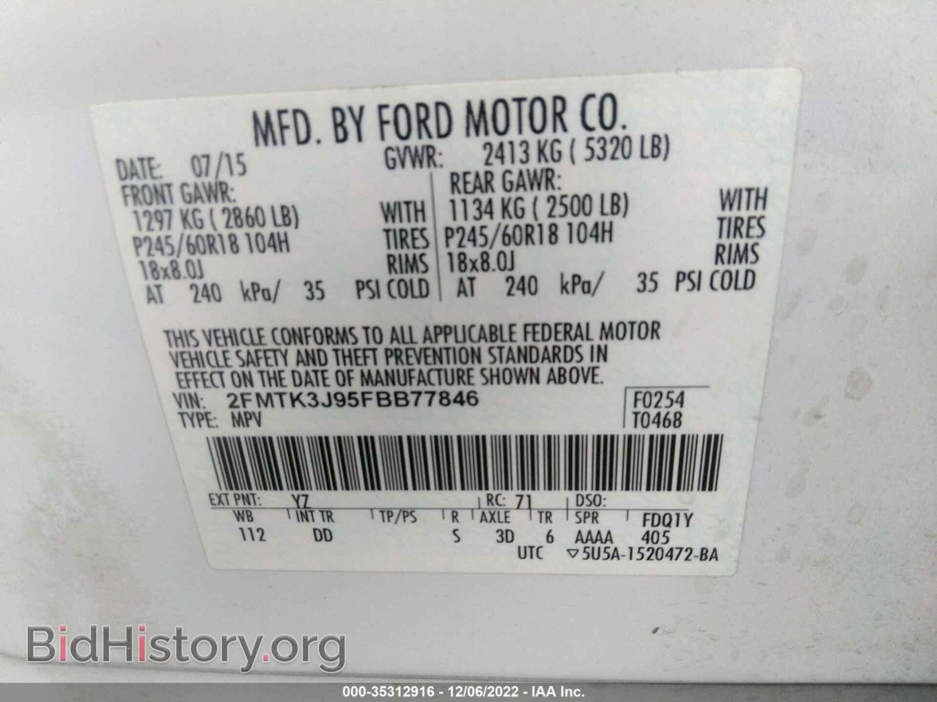 2015 FORD EDGE - VIN: 2FMTK3J95FBB77846 - Photo 9