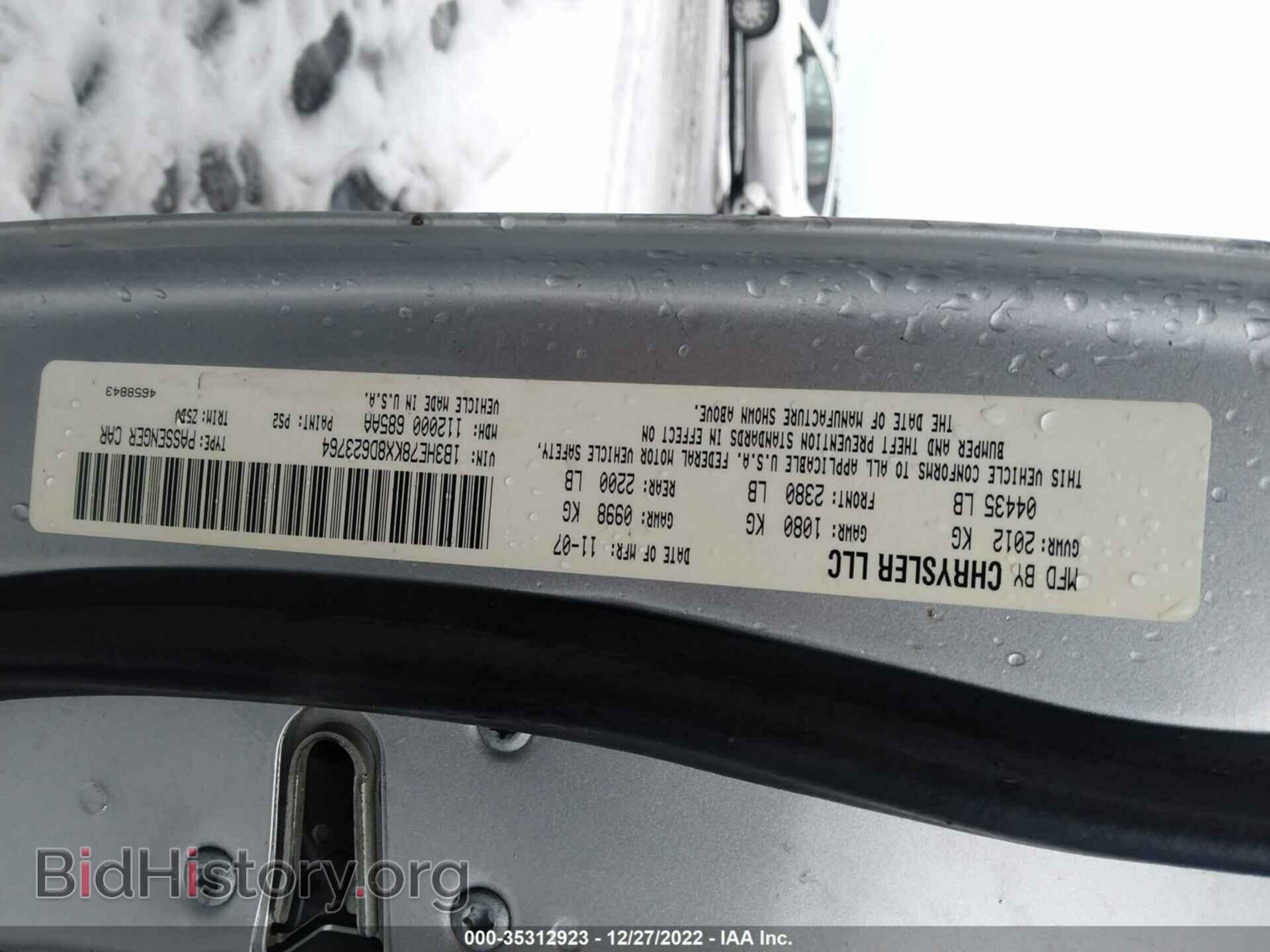 2008 DODGE CALIBER - VIN: 1B3HE78KX8D623764 - Фото 9
