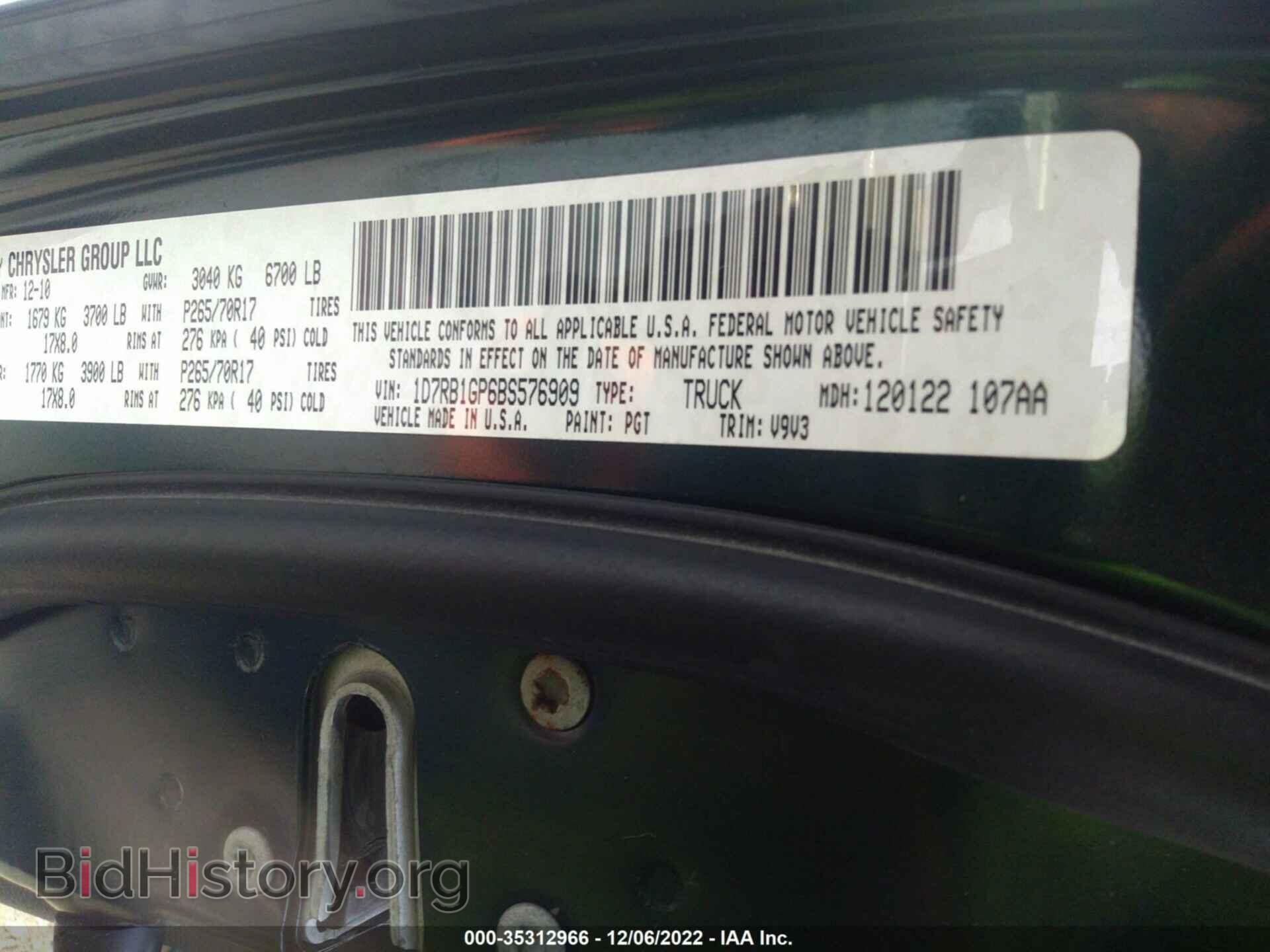 2011 RAM 1500 - VIN: 1D7RB1GP6BS576909 - Photo 9