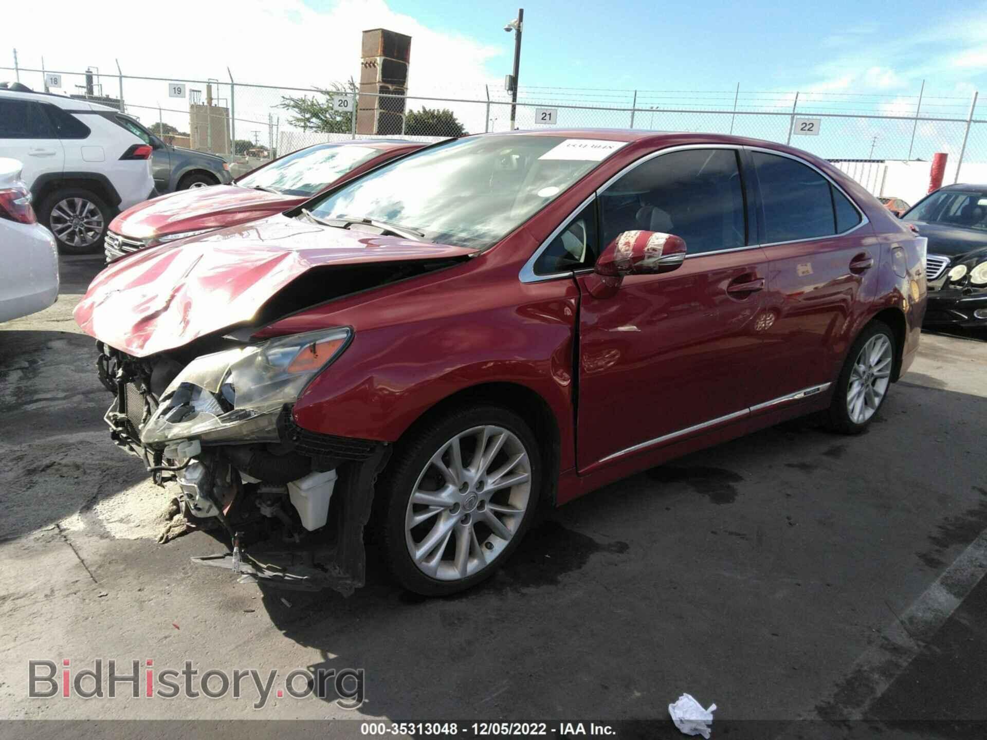 2010 LEXUS HS 250H - VIN: JTHBB1BA8A2026543 - Photo 2