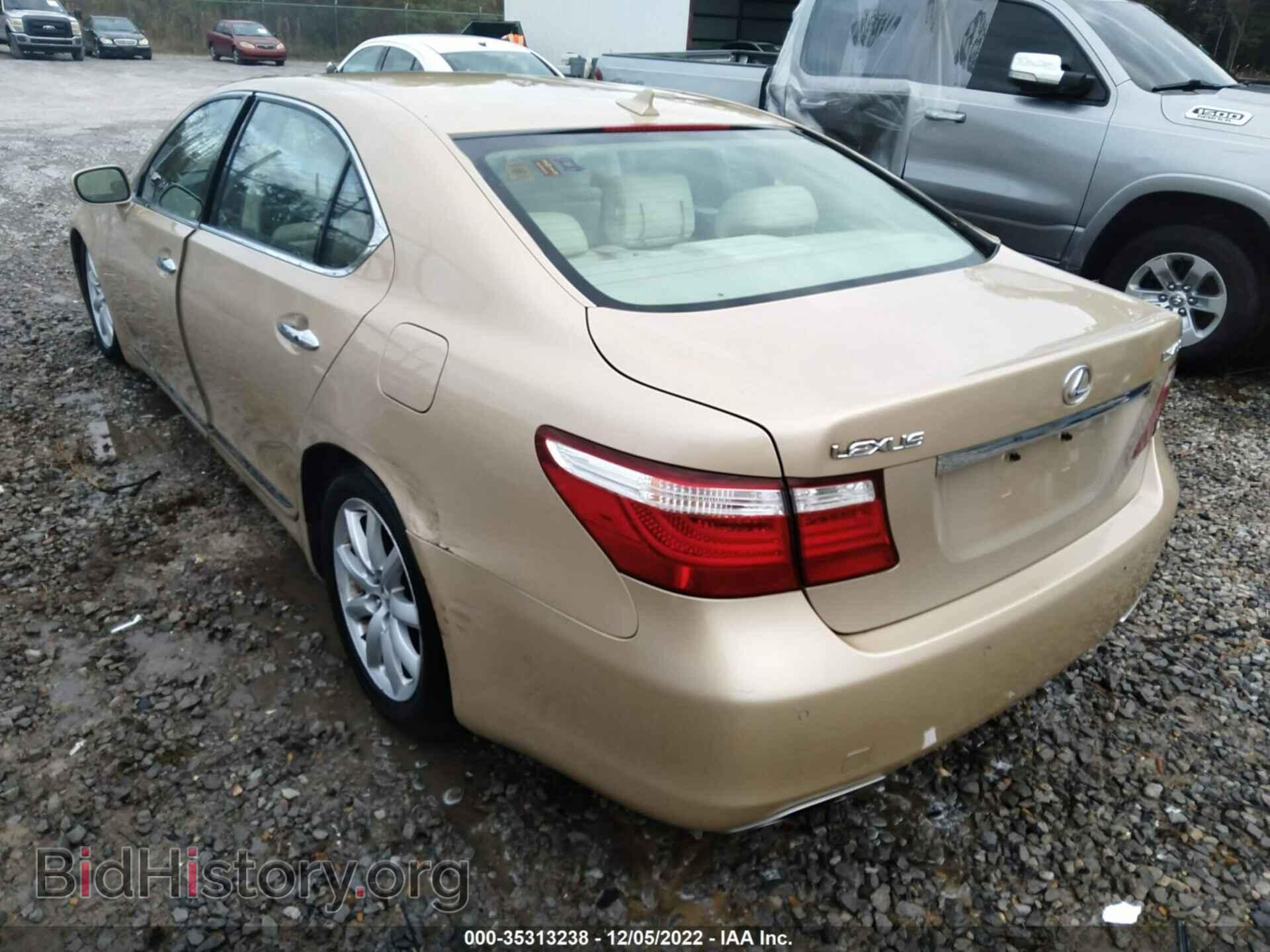 2007 LEXUS LS 460 - VIN: JTHGL46F475019462 - Фото 3