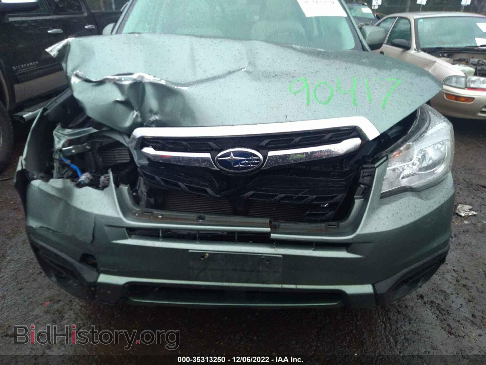 2017 SUBARU FORESTER - VIN: JF2SJAEC3HH429520 - Фото 6