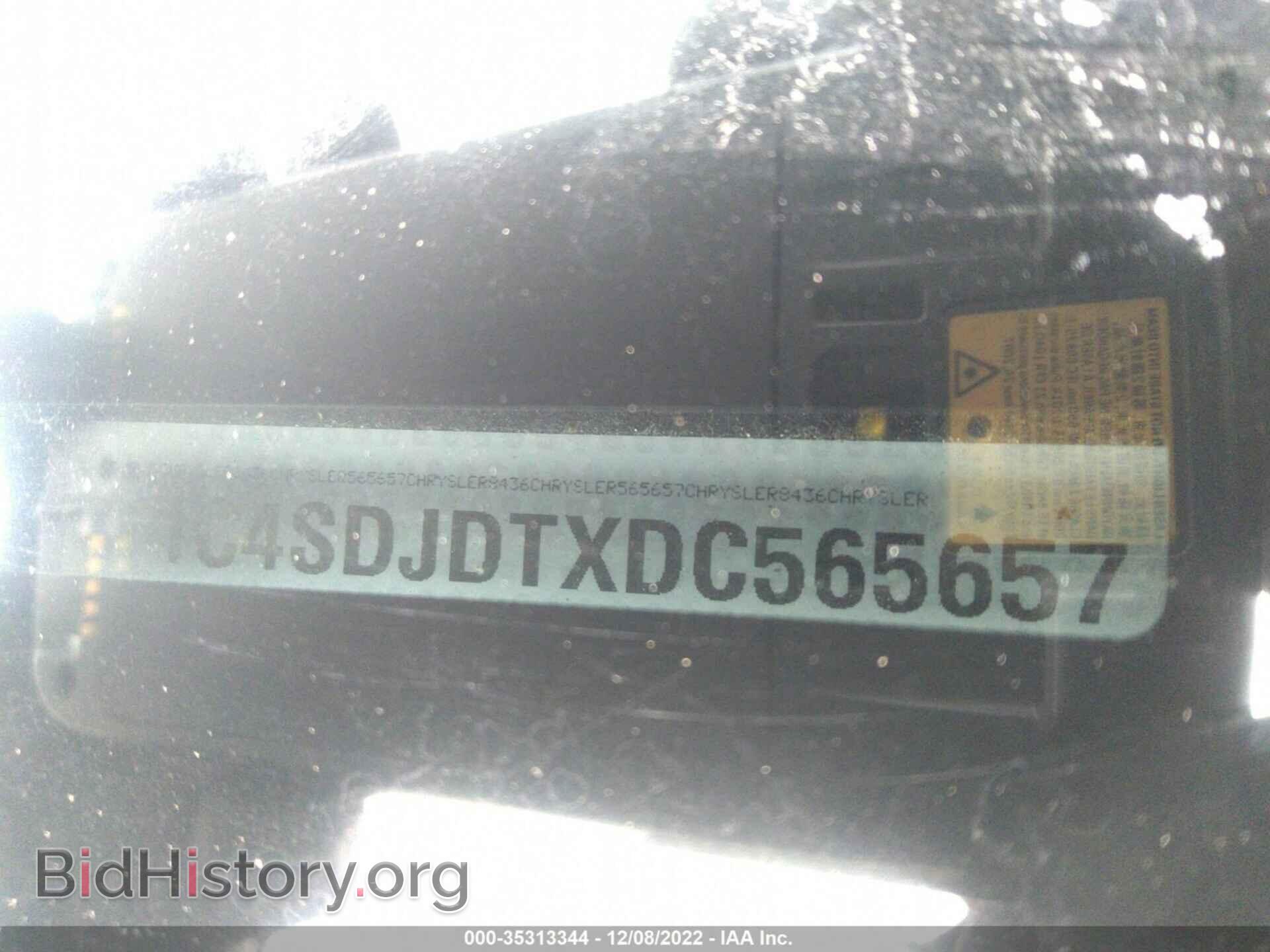 2013 DODGE DURANGO - VIN: 1C4SDJDTXDC565657 - Photo 9