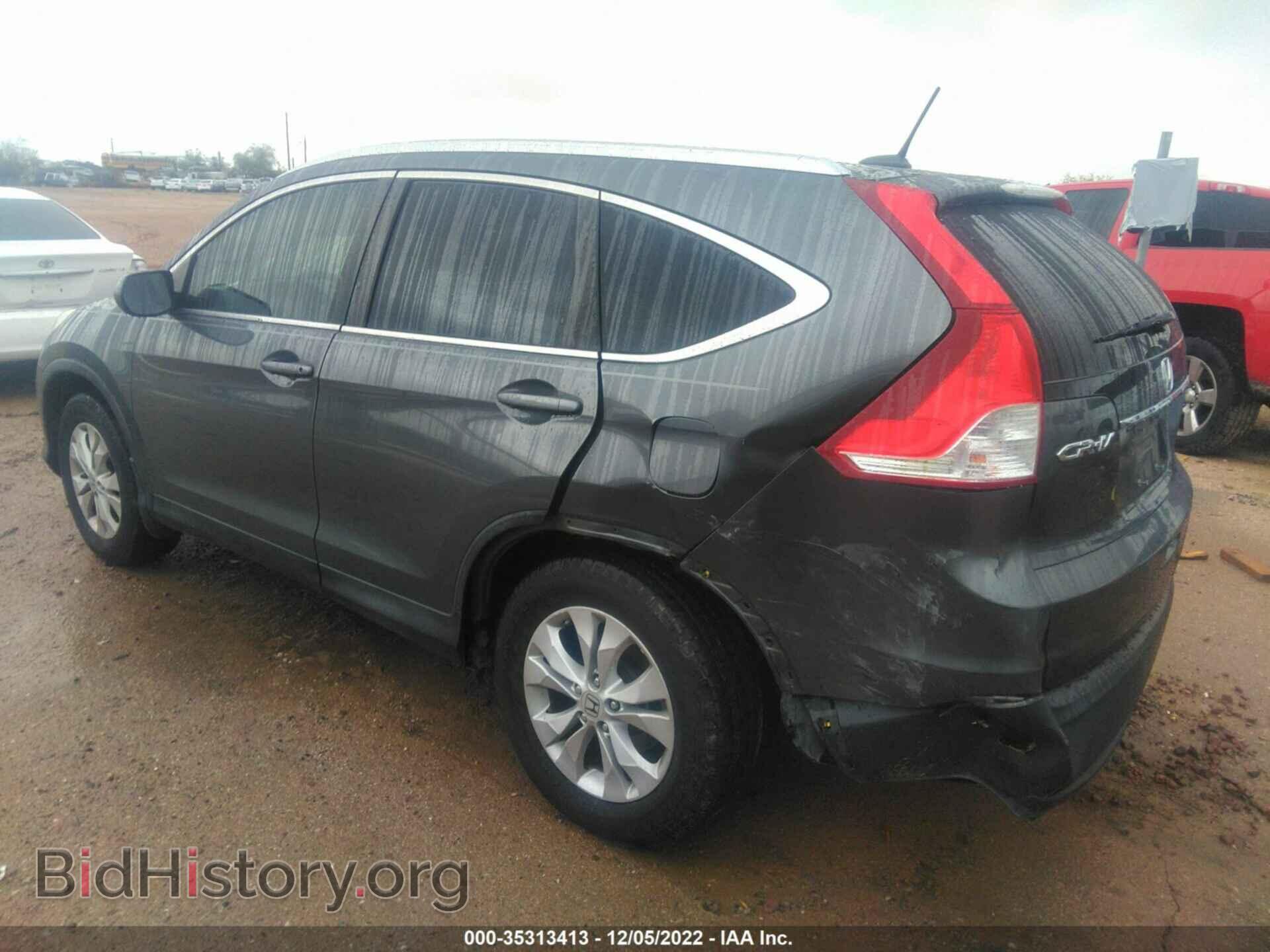 2013 HONDA CR-V - VIN: 2HKRM3H73DH500712 - Фото 3