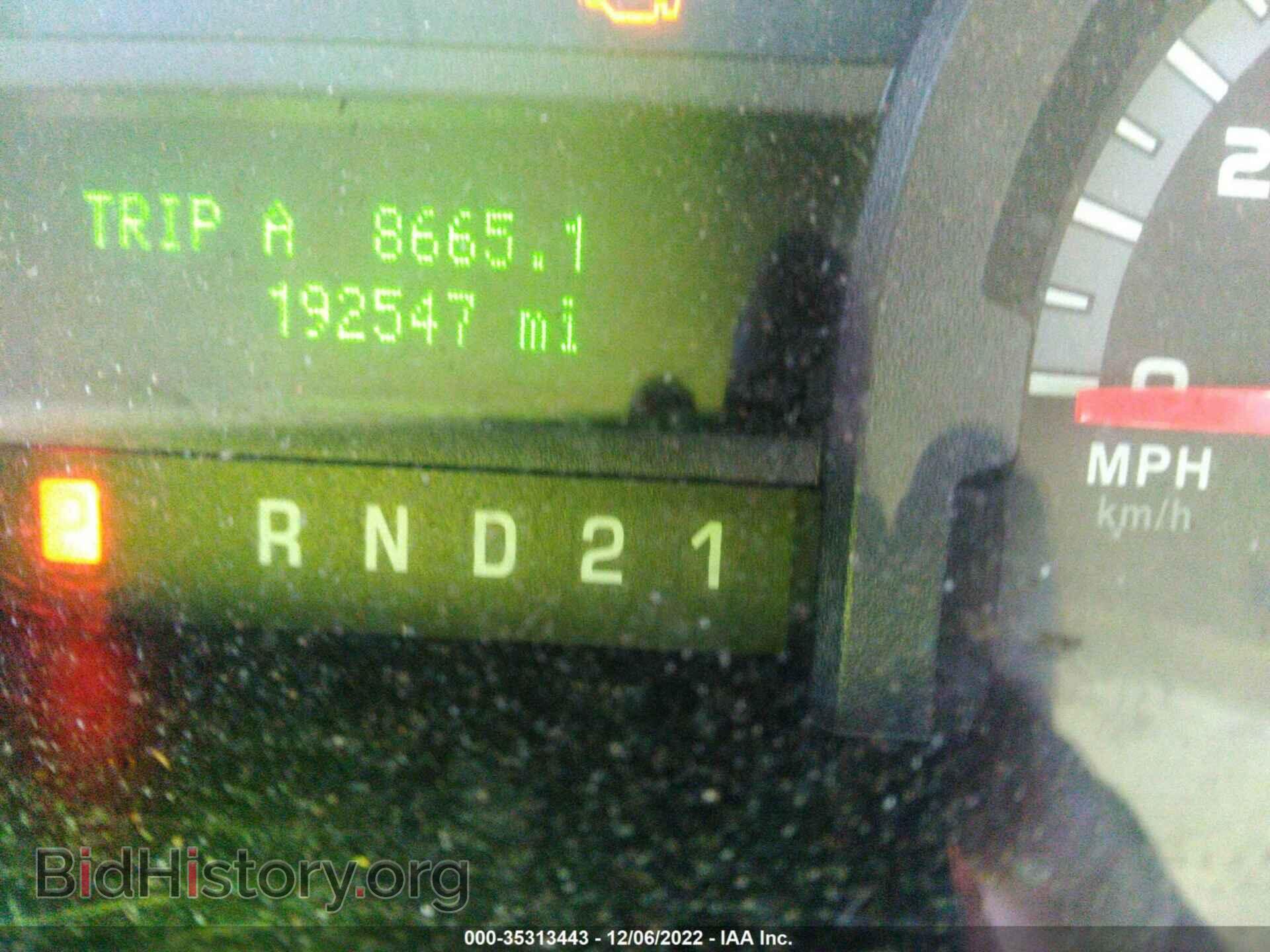 2010 FORD ECONOLINE CARGO VAN - VIN: 1FTNE2EL3ADA77610 - Фото 7