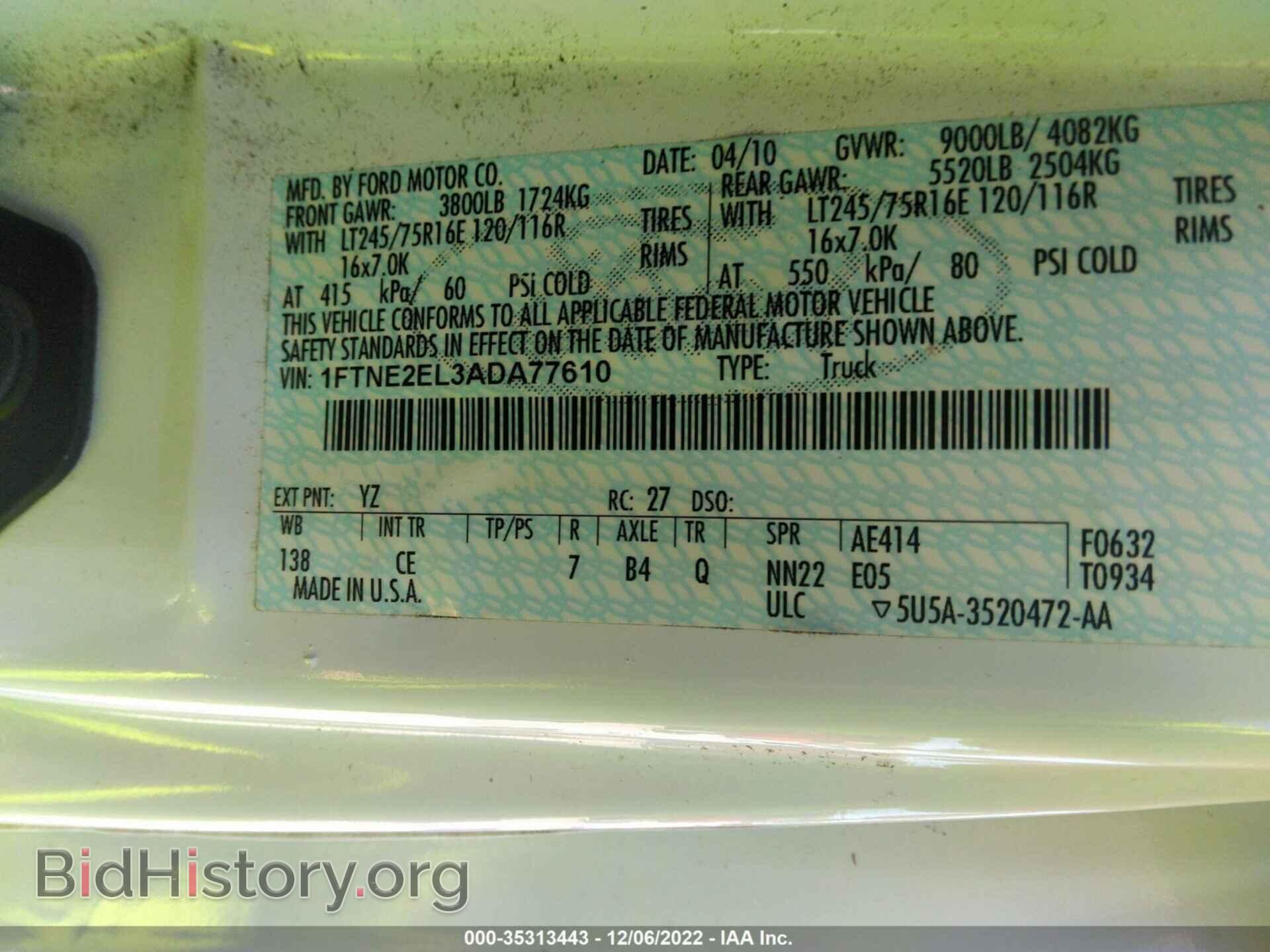 2010 FORD ECONOLINE CARGO VAN - VIN: 1FTNE2EL3ADA77610 - Фото 9