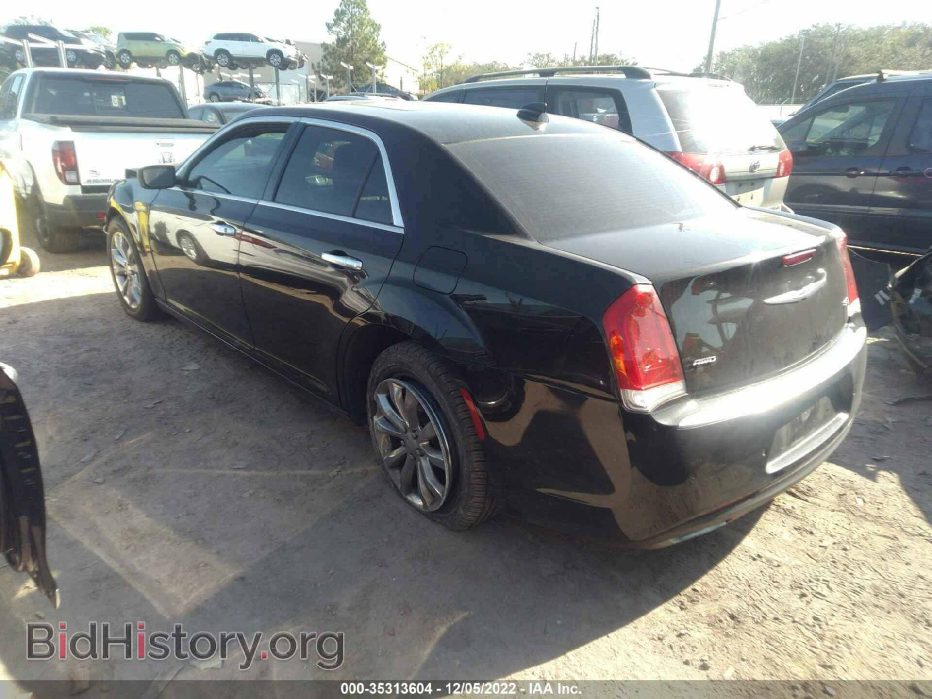 2015 CHRYSLER 300 - VIN: 2C3CCASG8FH757189 - Фото 3