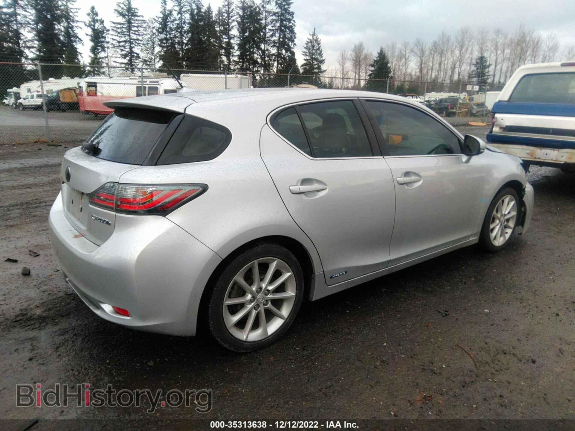 2012 LEXUS CT 200H - VIN: JTHKD5BH1C2076895 - Фото 4