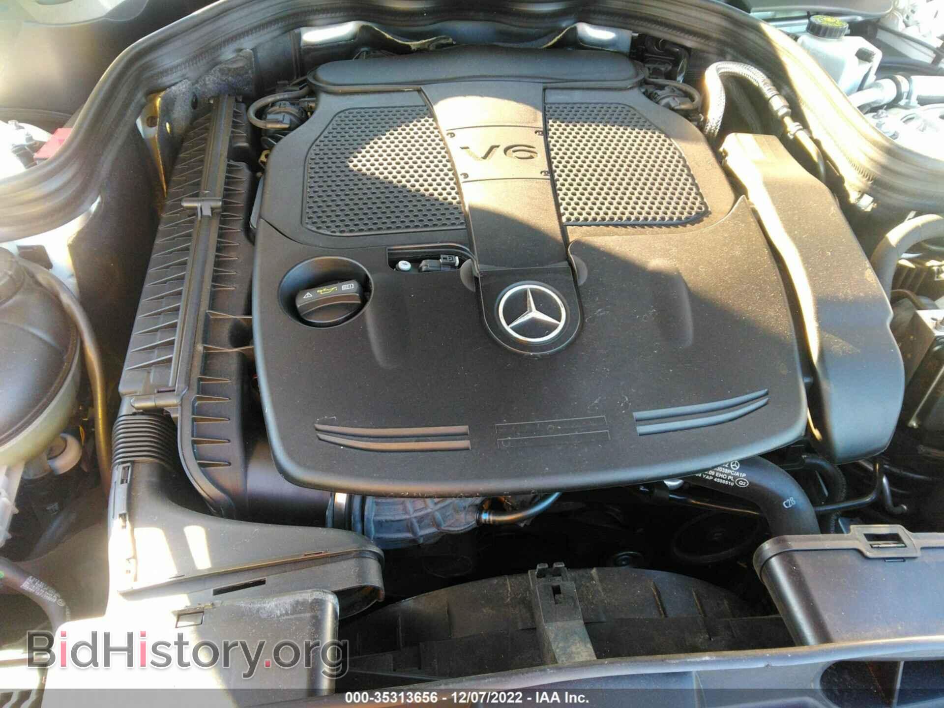 2013 MERCEDES-BENZ E-CLASS - VIN: WDDHF5KB7DA766231 - Фото 10