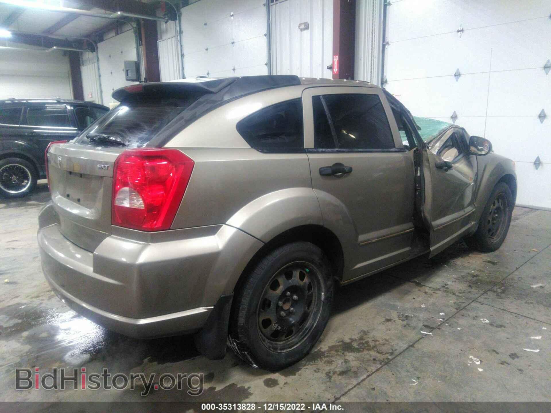 2007 DODGE CALIBER - VIN: 1B3HB48B97D254532 - Фото 4