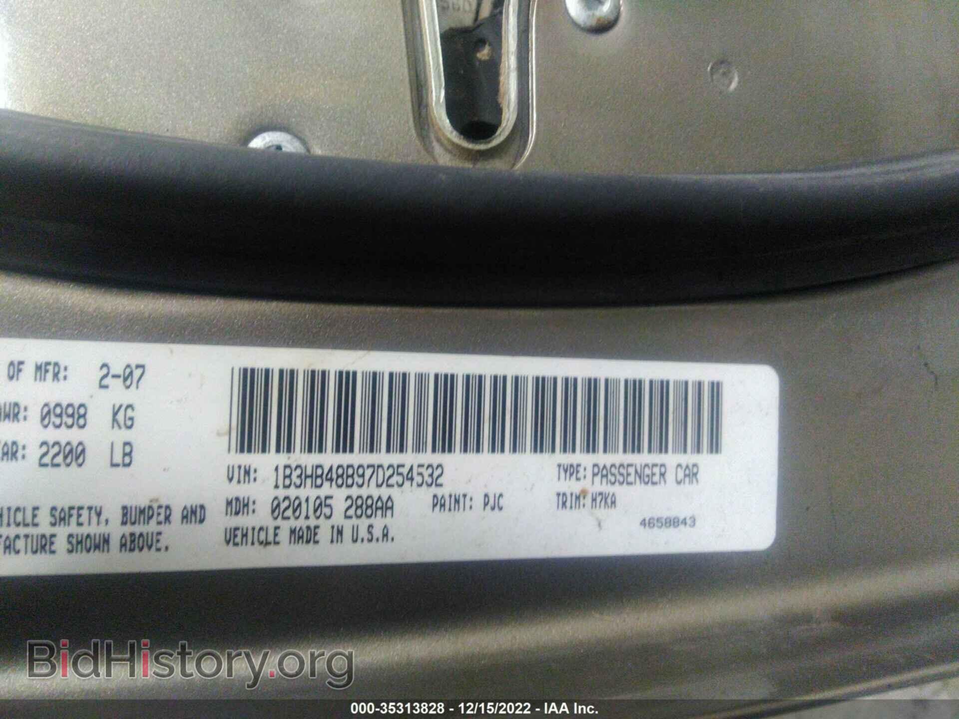 2007 DODGE CALIBER - VIN: 1B3HB48B97D254532 - Фото 9