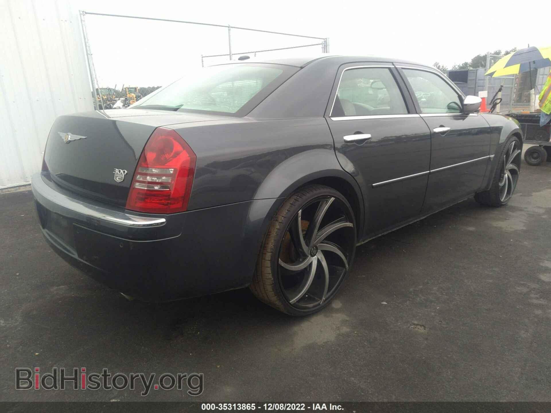 2007 CHRYSLER 300 - VIN: 2C3LA63H47H634839 - Фото 4