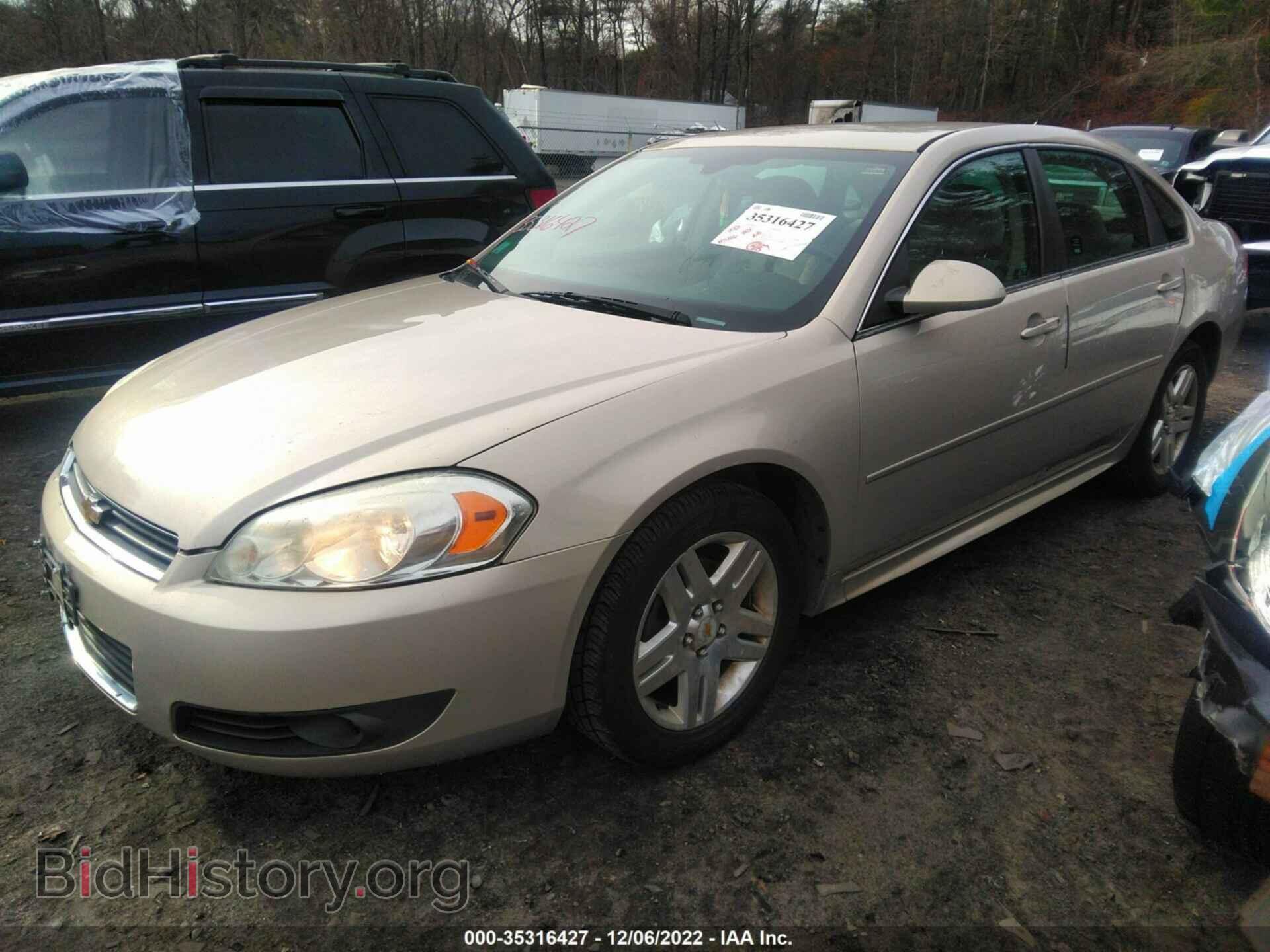2010 CHEVROLET IMPALA - VIN: 2G1WB5EN1A1255695 - Фото 2
