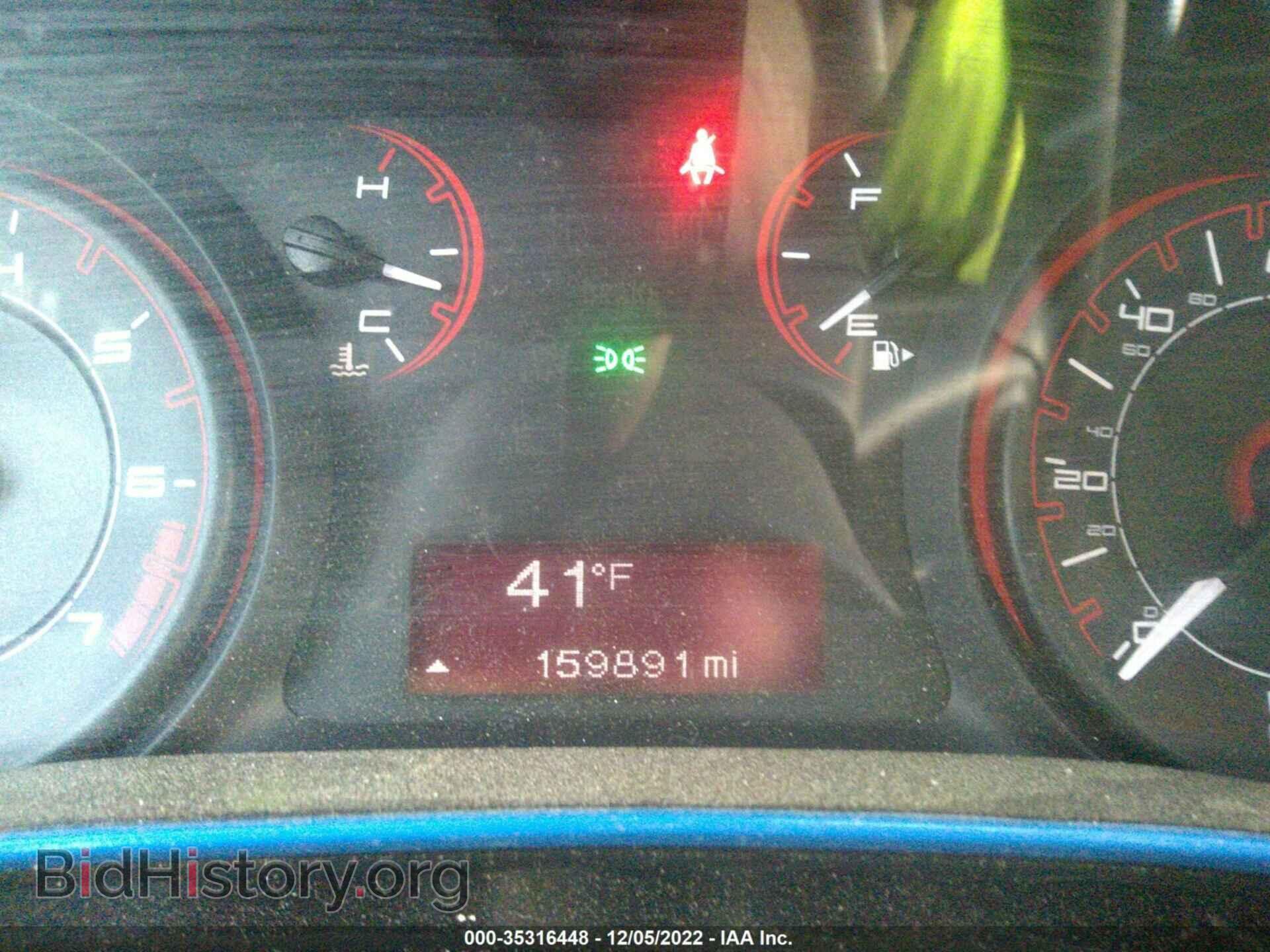 2013 DODGE DART - VIN: 1C3CDFAA2DD178247 - Photo 7
