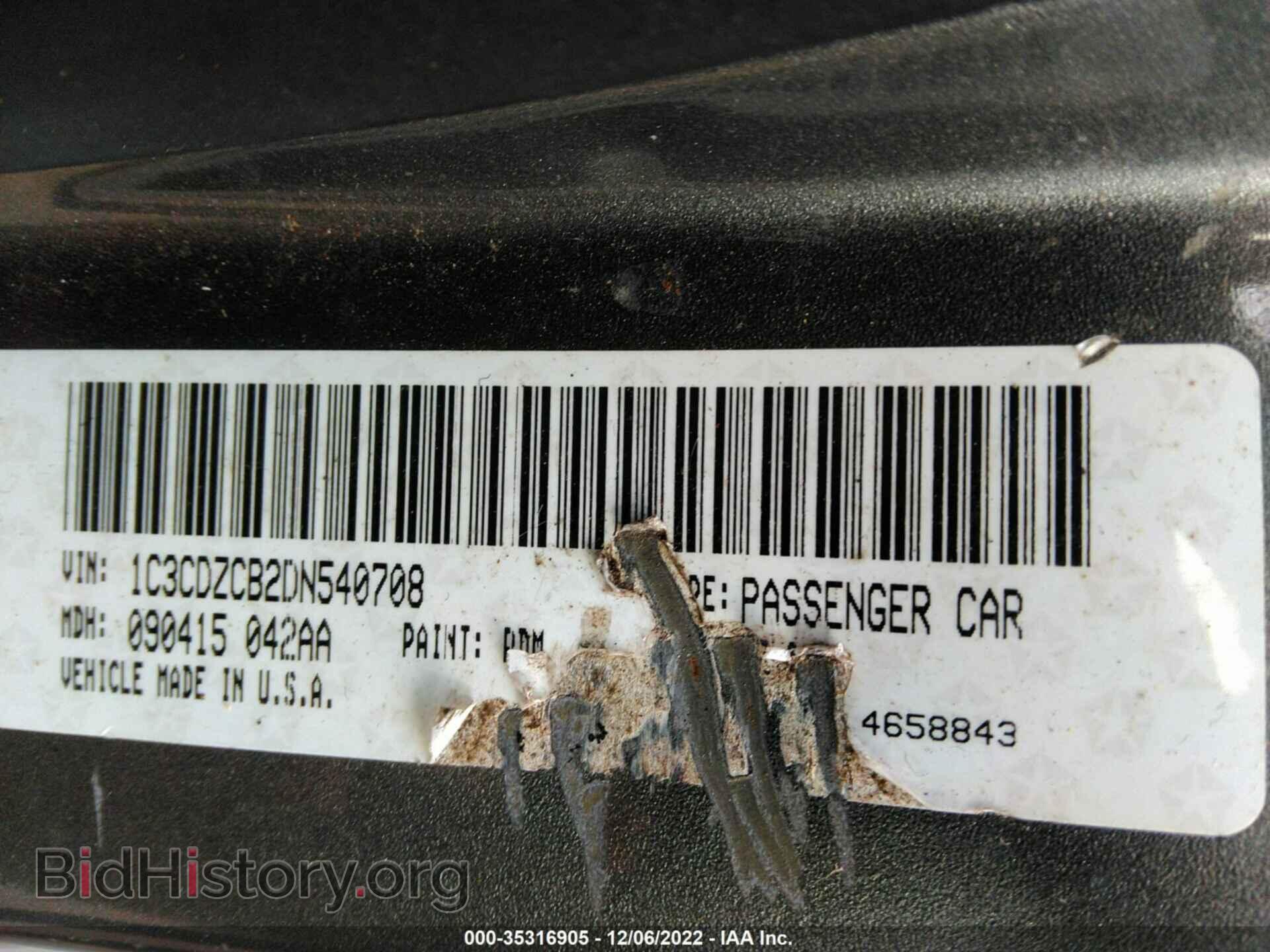 2013 DODGE AVENGER - VIN: 1C3CDZCB2DN540708 - Photo 9
