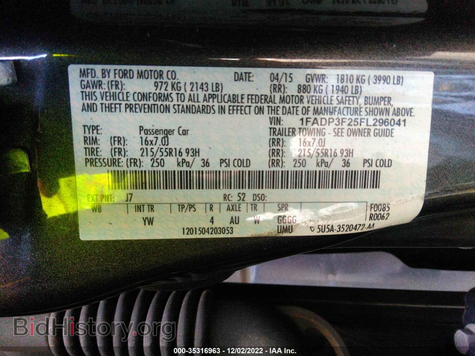 2015 FORD FOCUS - VIN: 1FADP3F25FL296041 - Фото 9