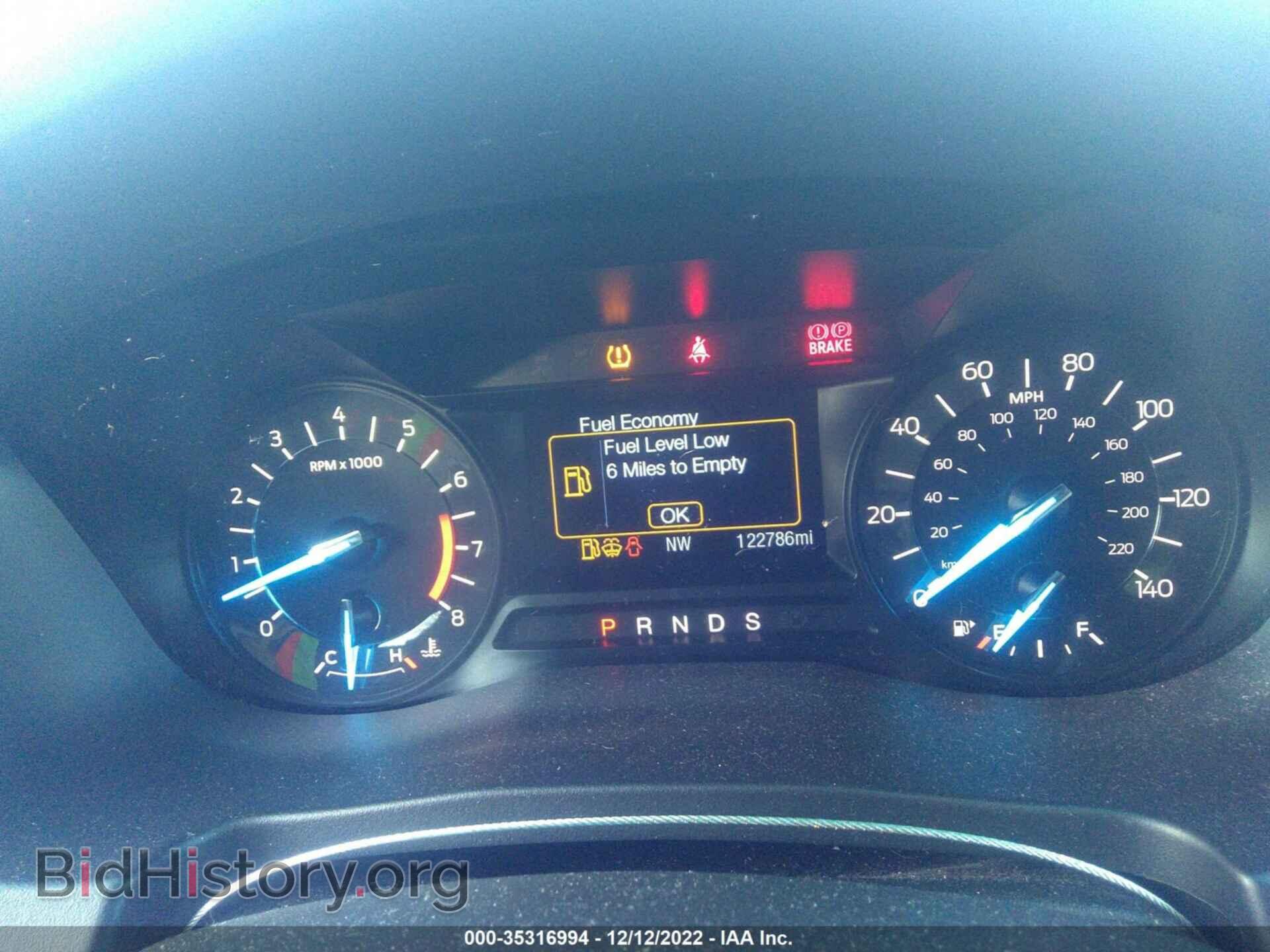 2017 FORD EXPLORER - VIN: 1FM5K7D88HGA68831 - Photo 7