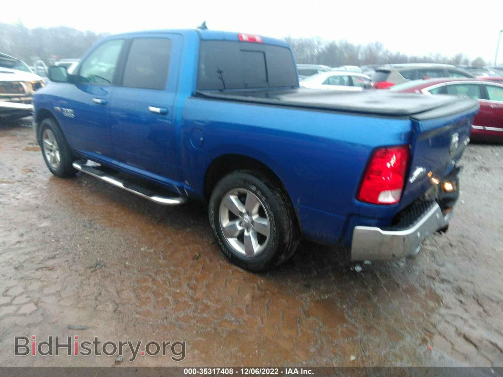 2018 RAM 1500 - VIN: 1C6RR7LT3JS344589 - Фото 3