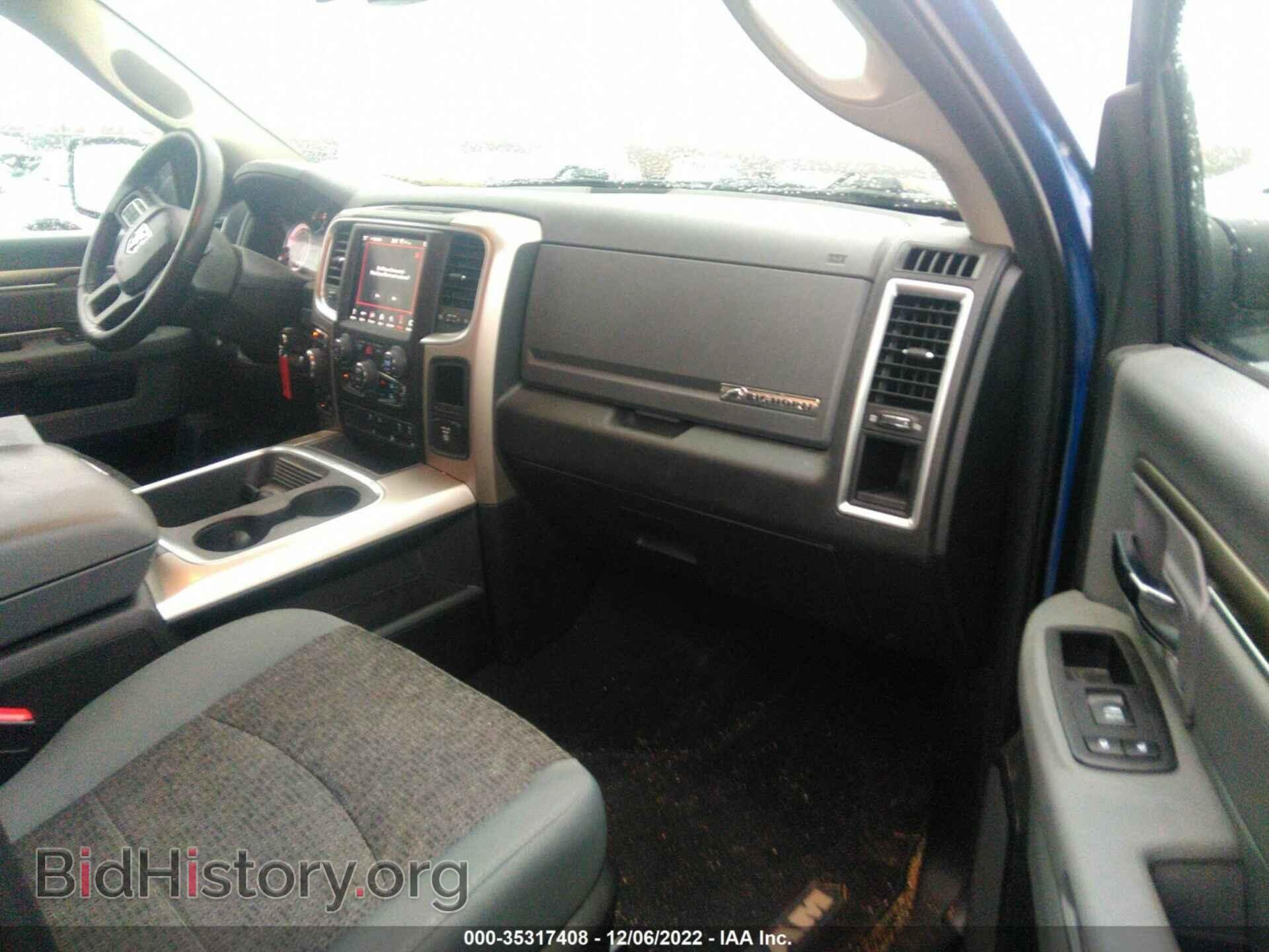 2018 RAM 1500 - VIN: 1C6RR7LT3JS344589 - Фото 5