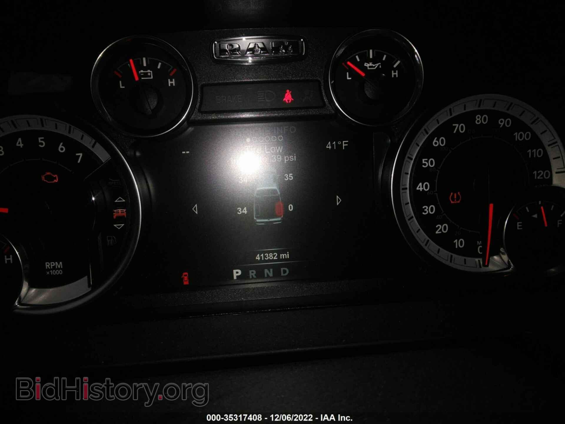 2018 RAM 1500 - VIN: 1C6RR7LT3JS344589 - Фото 7