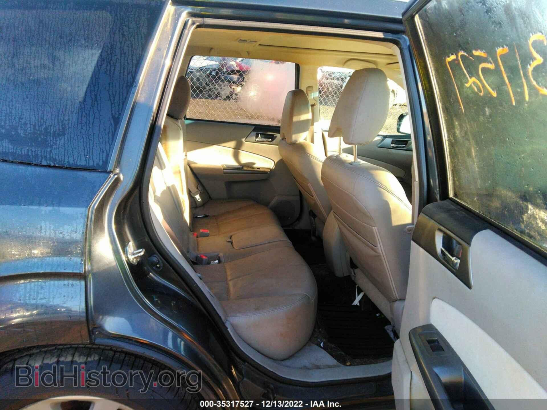 2013 SUBARU FORESTER - VIN: JF2SHAEC9DH405499 - Фото 8