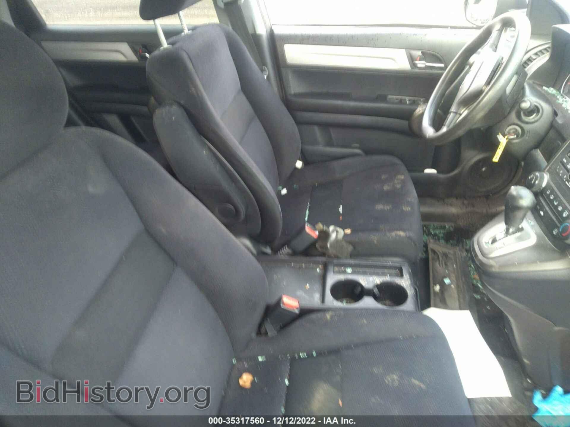 2011 HONDA CR-V - VIN: 5J6RE4H58BL034134 - Фото 5