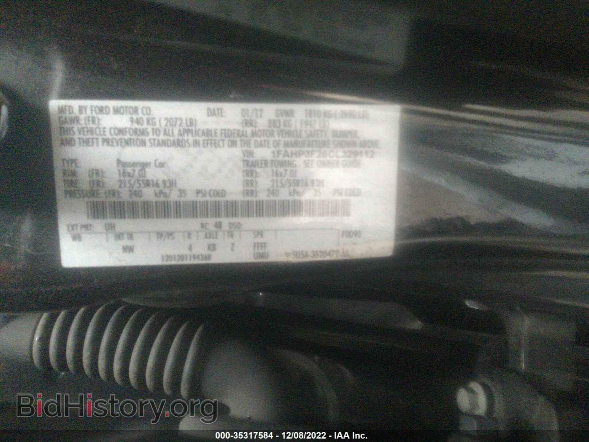 2012 FORD FOCUS - VIN: 1FAHP3F28CL329112 - Photo 9
