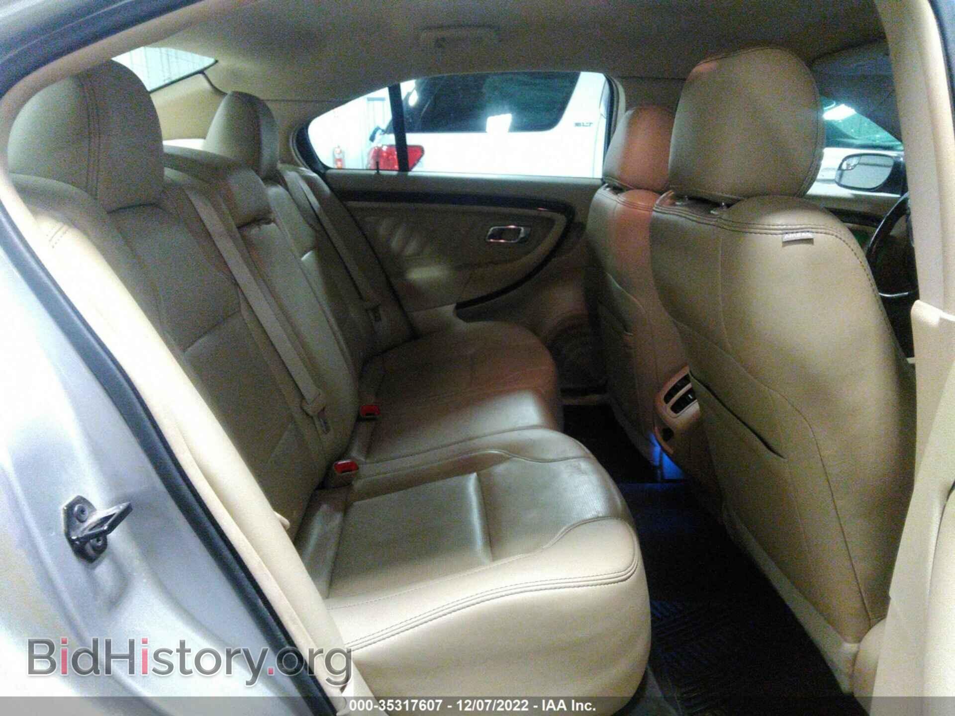 2013 FORD TAURUS - VIN: 1FAHP2F82DG112244 - Фото 8