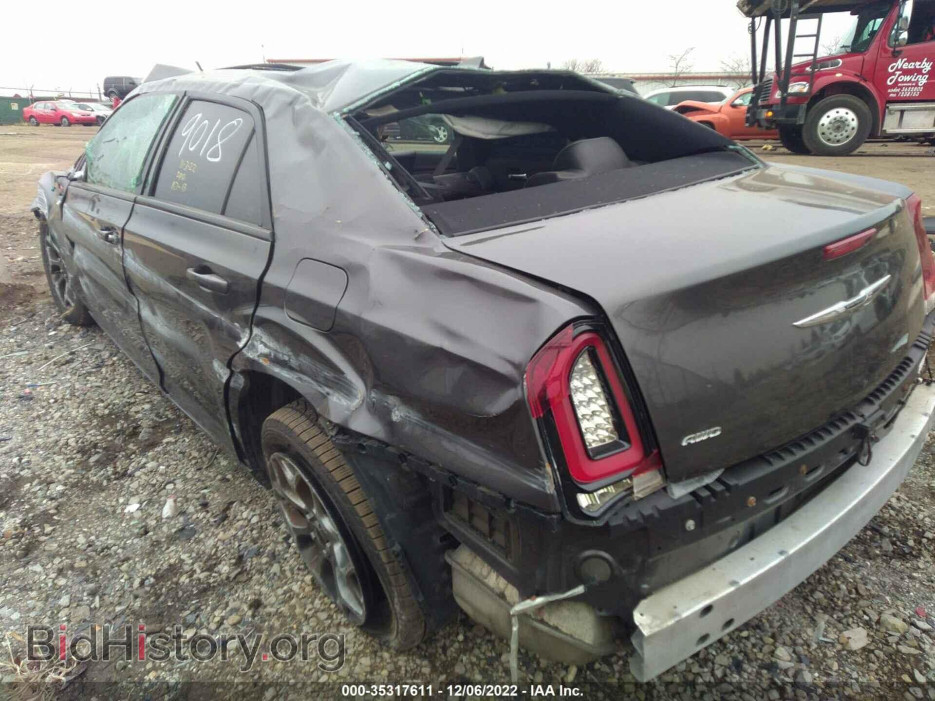 2015 CHRYSLER 300 - VIN: 2C3CCAGG7FH909018 - Photo 3