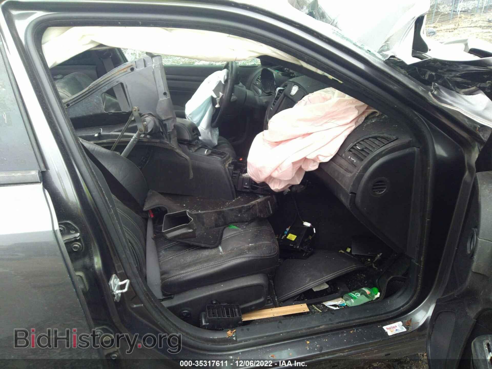 2015 CHRYSLER 300 - VIN: 2C3CCAGG7FH909018 - Photo 5