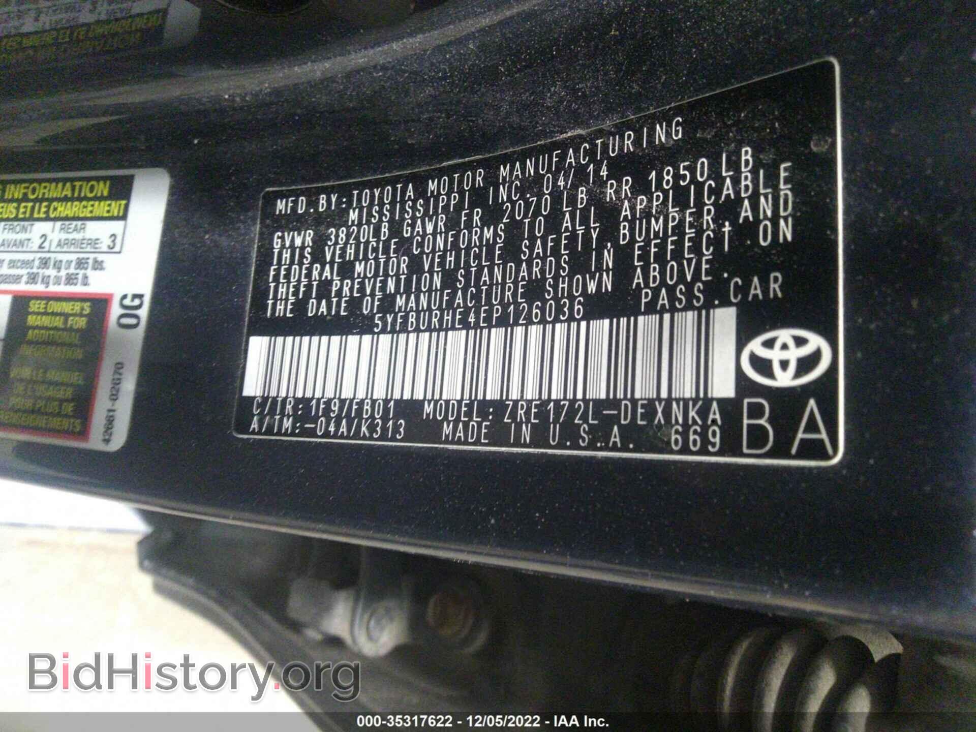 2014 TOYOTA COROLLA - VIN: 5YFBURHE4EP126036 - Фото 9