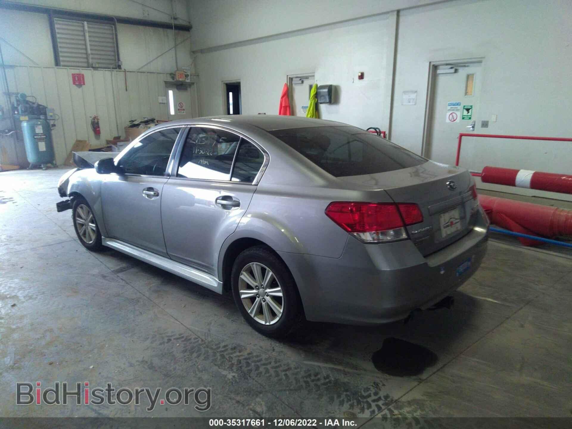 2011 SUBARU LEGACY - VIN: 4S3BMCB61B3240112 - Фото 3
