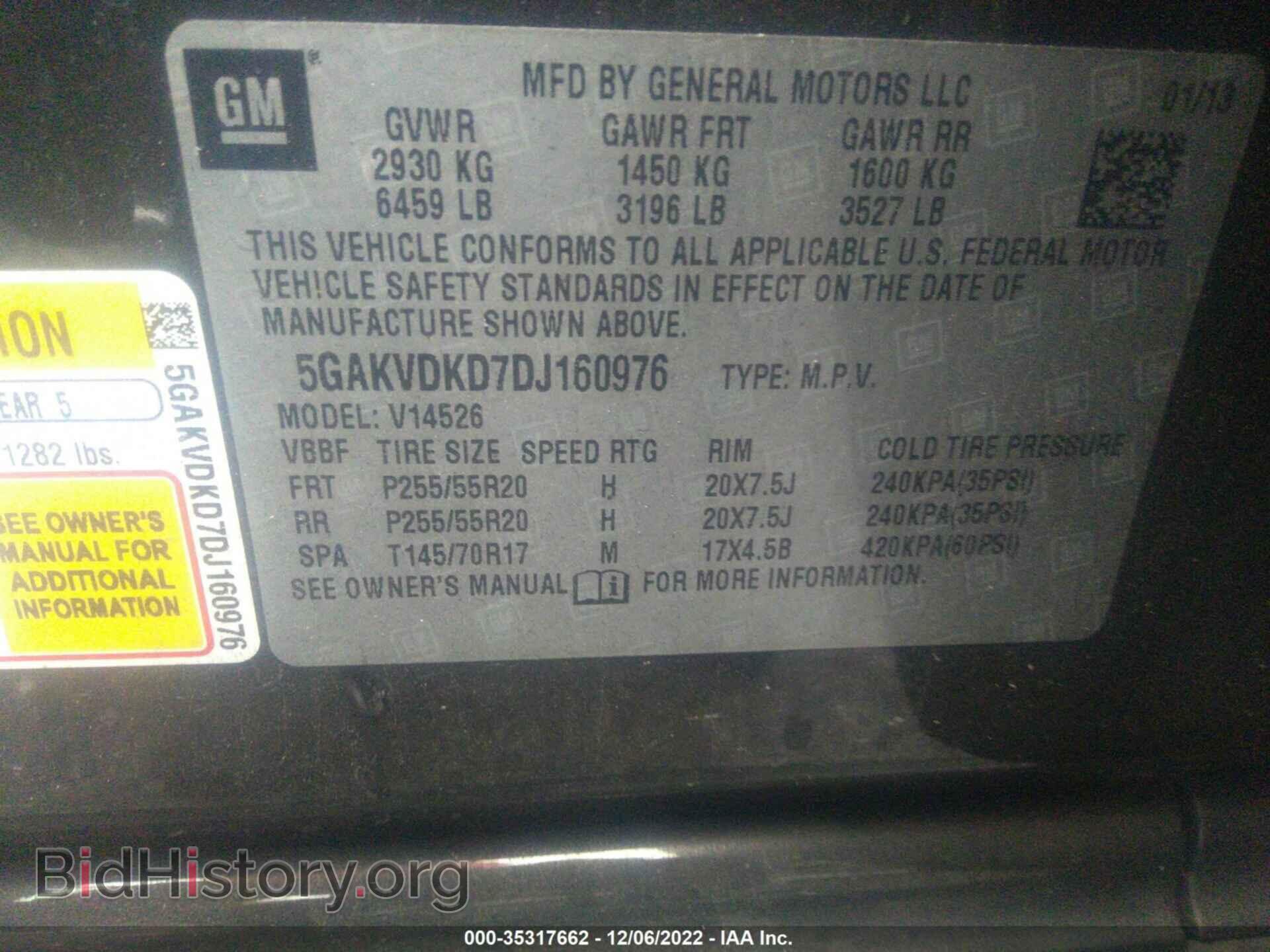 2013 BUICK ENCLAVE - VIN: 5GAKVDKD7DJ160976 - Фото 9