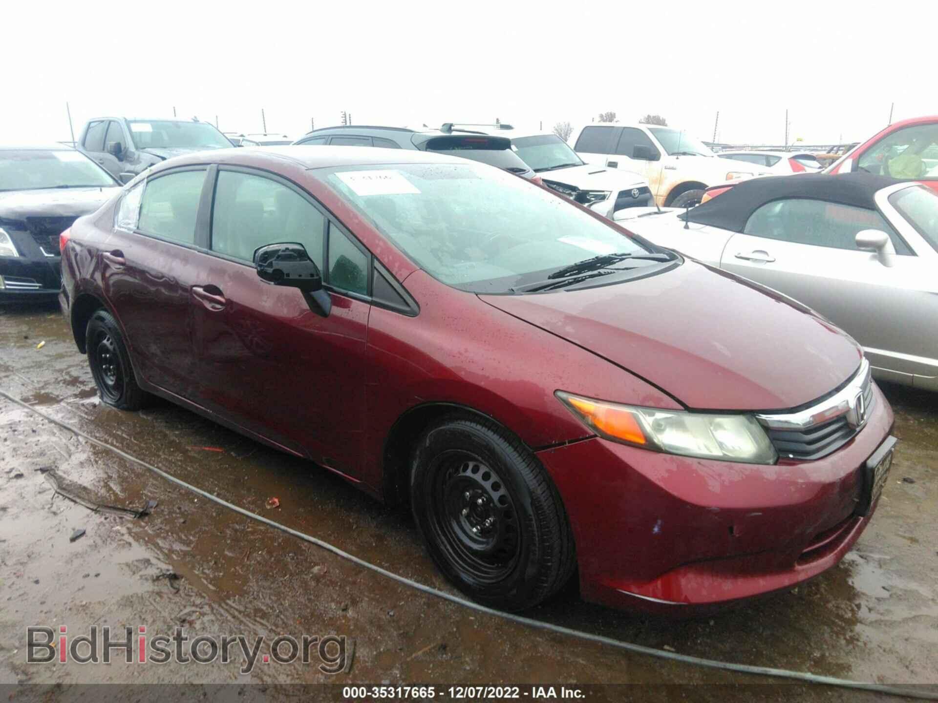 Photo 19XFB2F52CE345030 - HONDA CIVIC SDN 2012