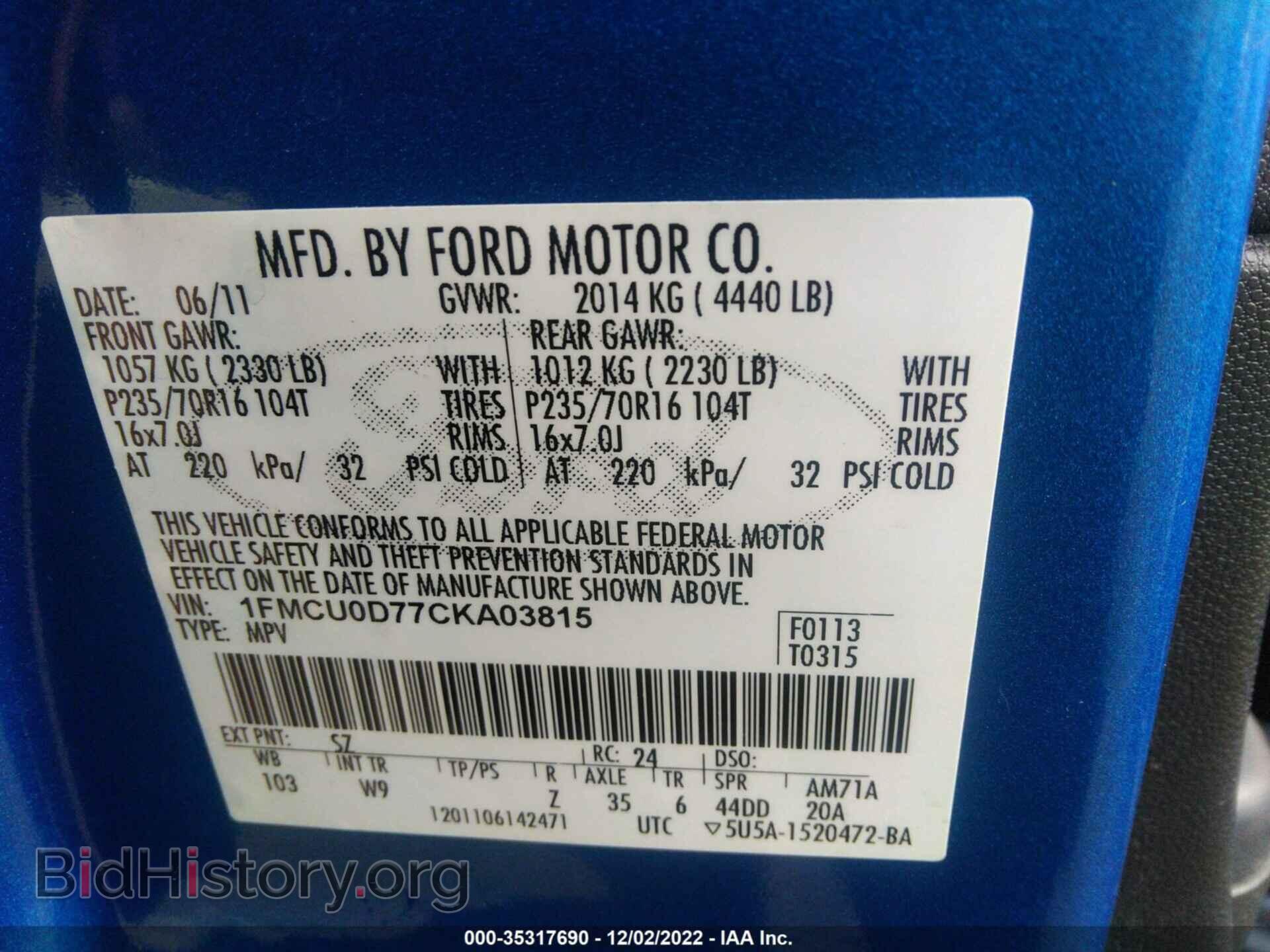 2012 FORD ESCAPE - VIN: 1FMCU0D77CKA03815 - Фото 9