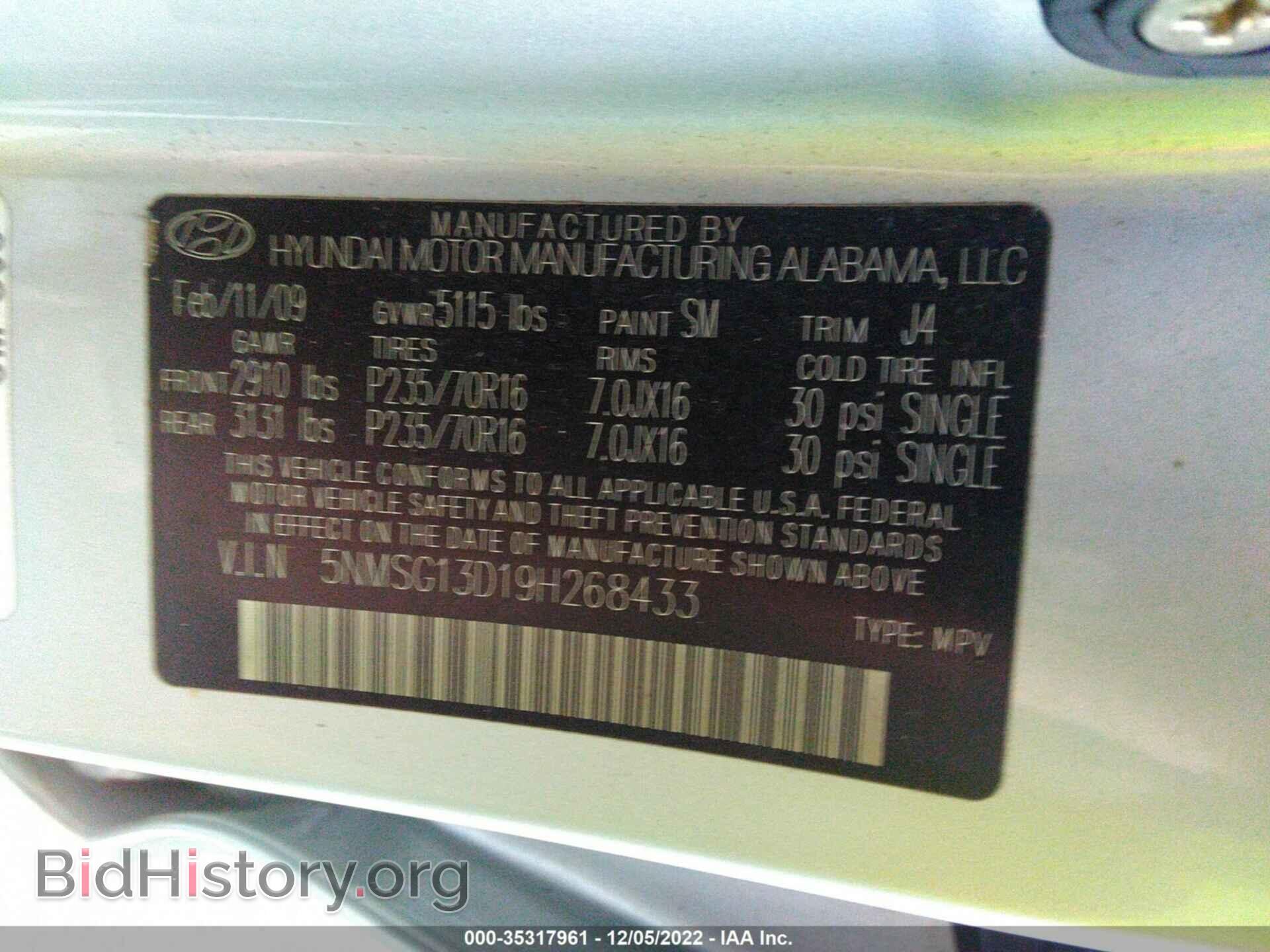 2009 HYUNDAI SANTA FE - VIN: 5NMSG13D19H268433 - Фото 9