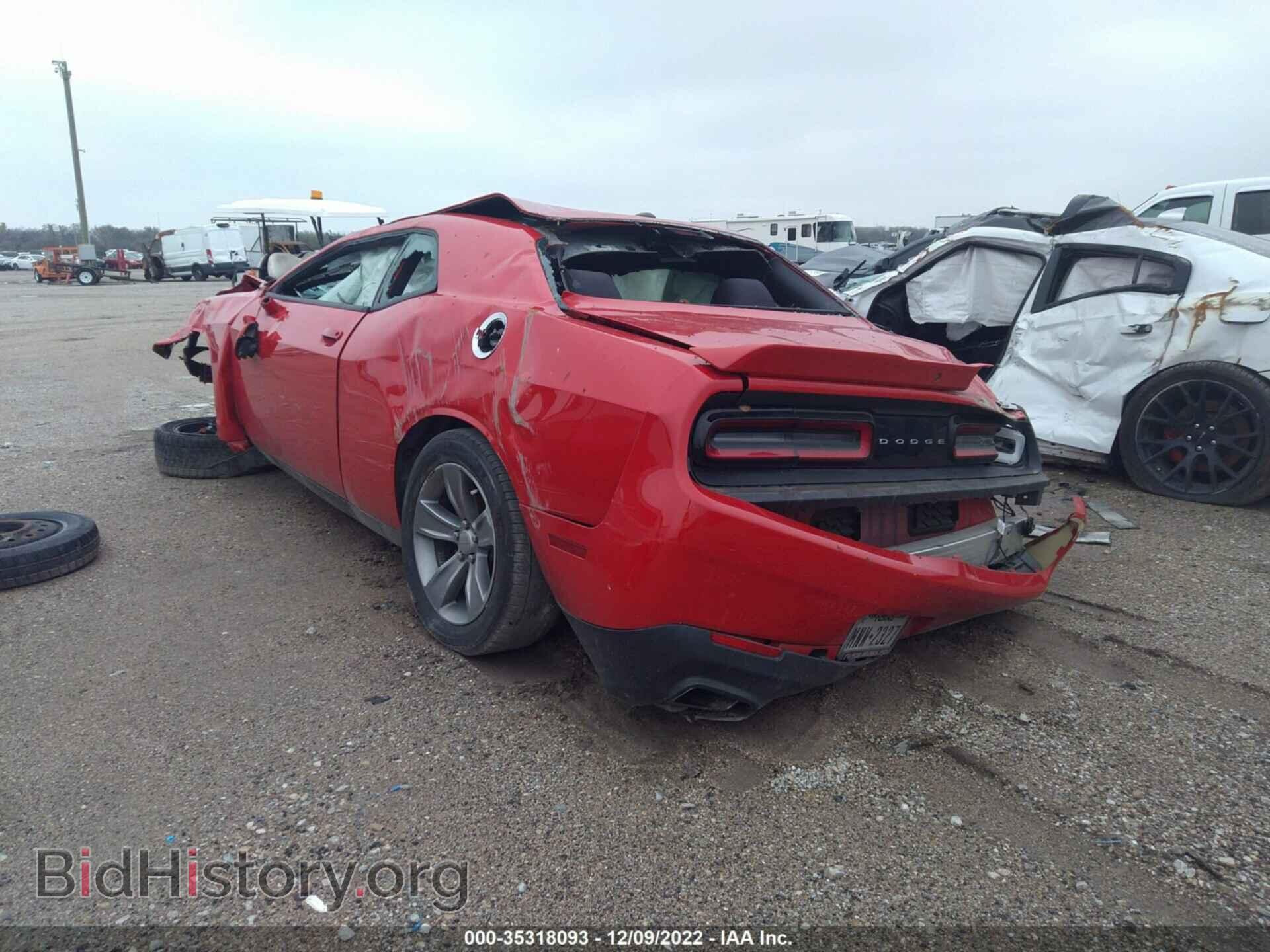 2019 DODGE CHALLENGER - VIN: 2C3CDZAG4KH672082 - Photo 3