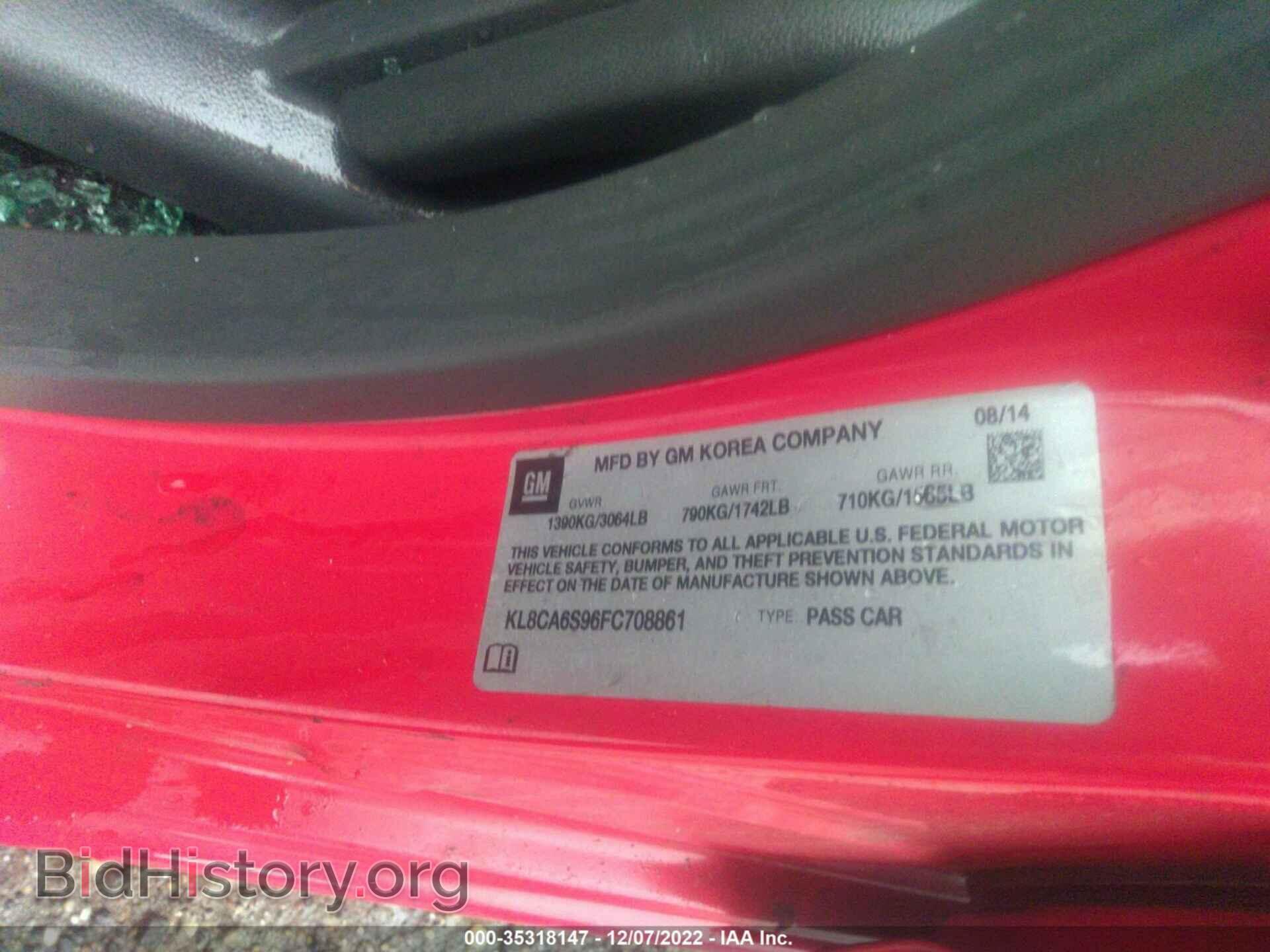 2015 CHEVROLET SPARK - VIN: KL8CA6S96FC708861 - Фото 9