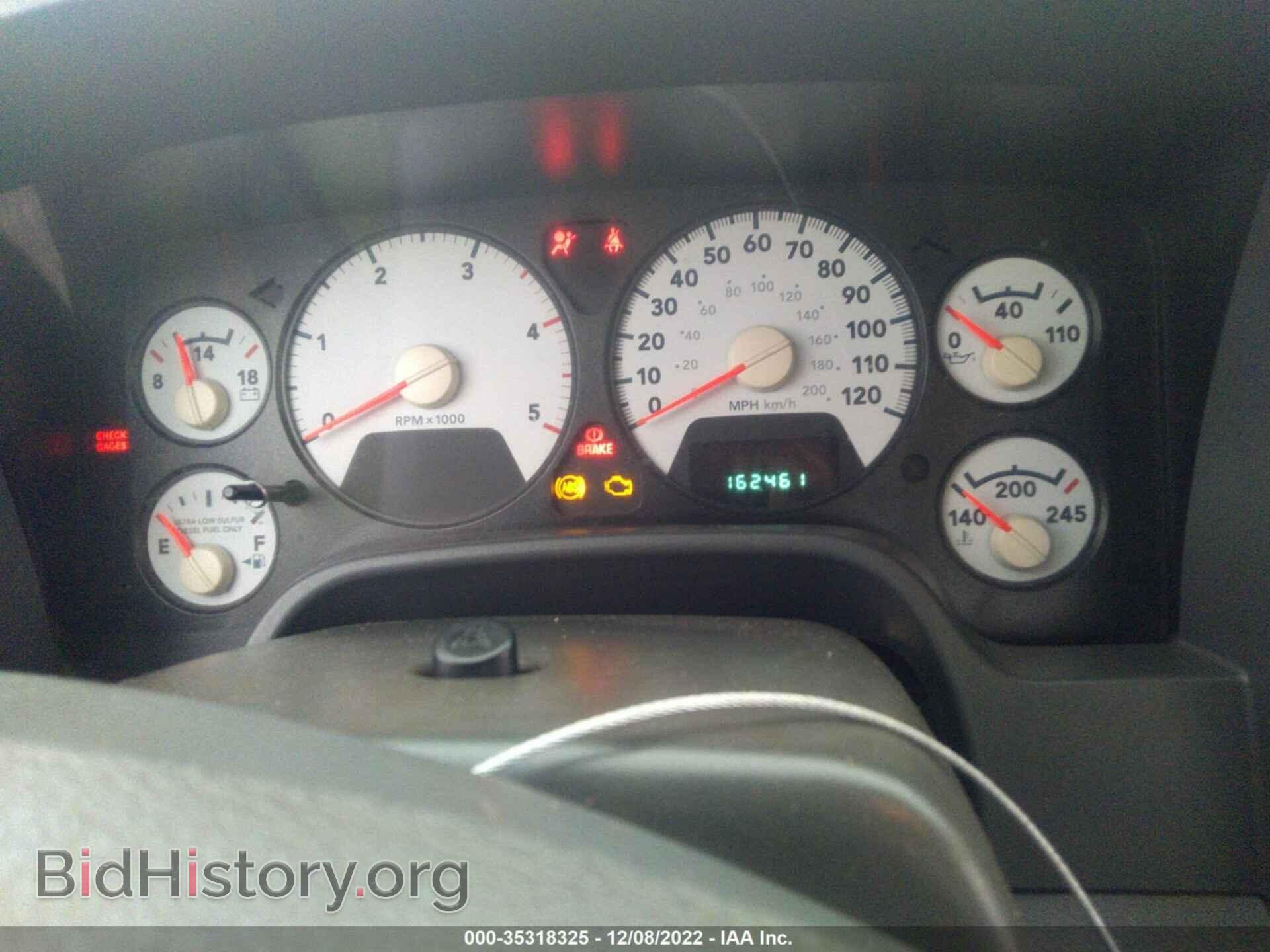 2007 DODGE RAM 3500 - VIN: 3D6WG46A97G731815 - Фото 6