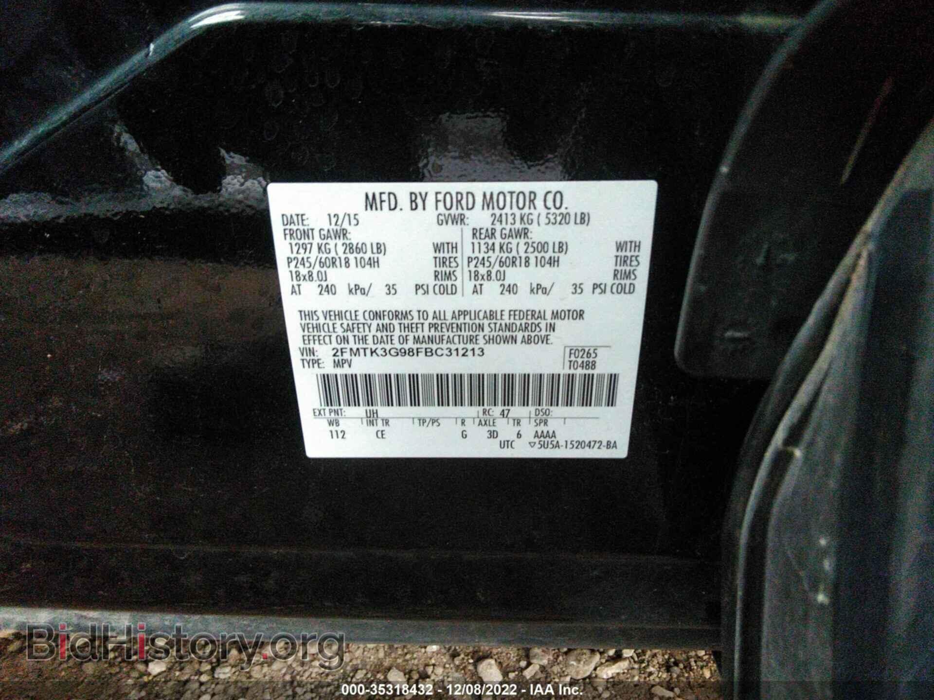 2015 FORD EDGE - VIN: 2FMTK3G98FBC31213 - Фото 9