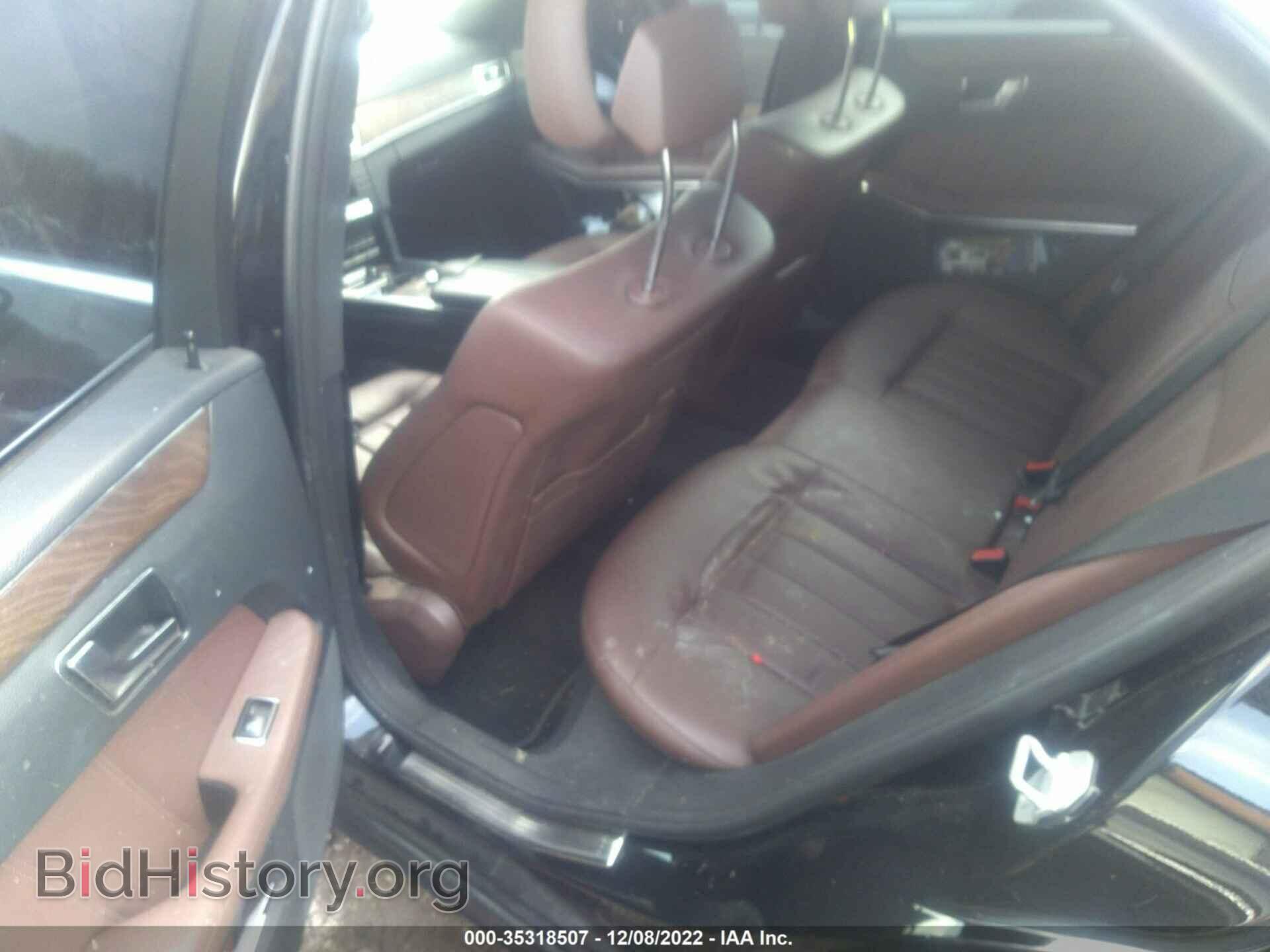 2015 MERCEDES-BENZ E-CLASS - VIN: WDDHF8JB0FB162388 - Фото 8
