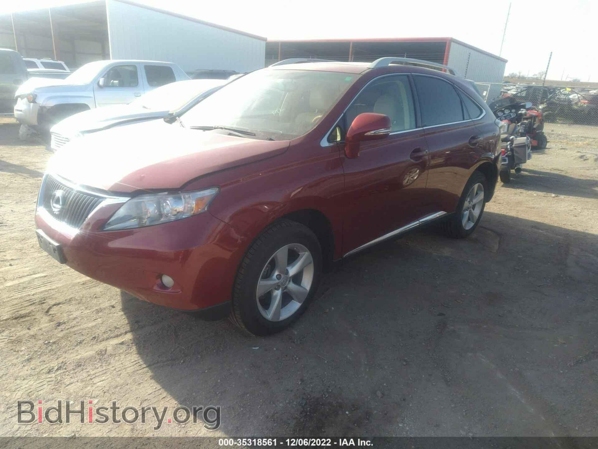 2011 LEXUS RX 350 - VIN: 2T2BK1BAXBC104191 - Фото 2