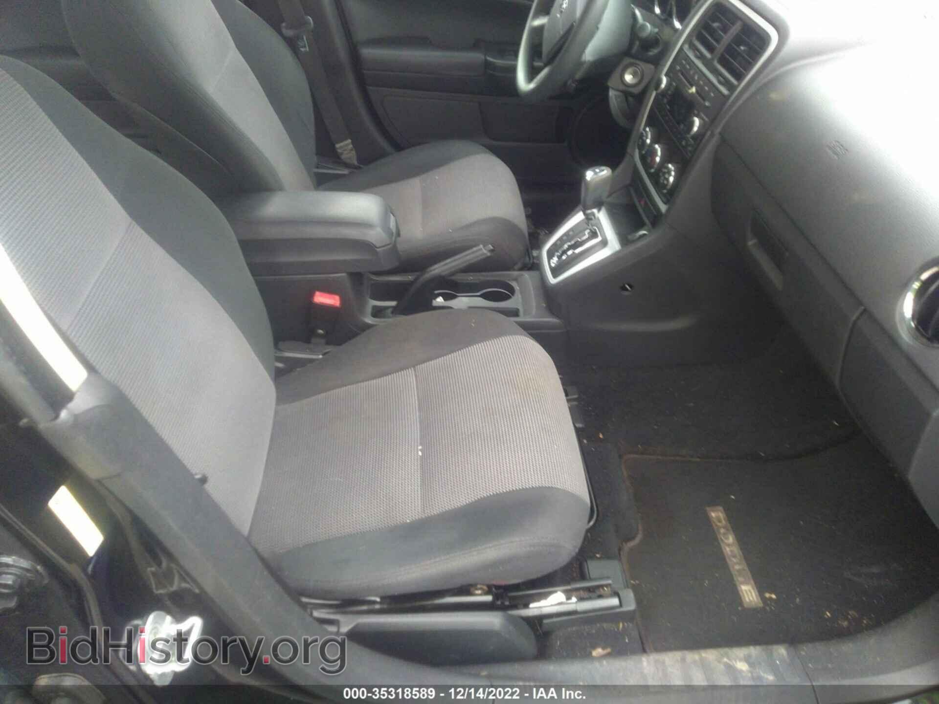 2010 DODGE CALIBER - VIN: 1B3CB4HA5AD662695 - Фото 5
