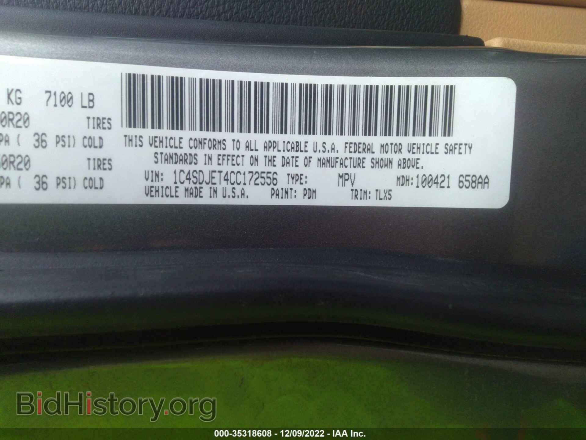 2012 DODGE DURANGO - VIN: 1C4SDJET4CC172556 - Photo 9