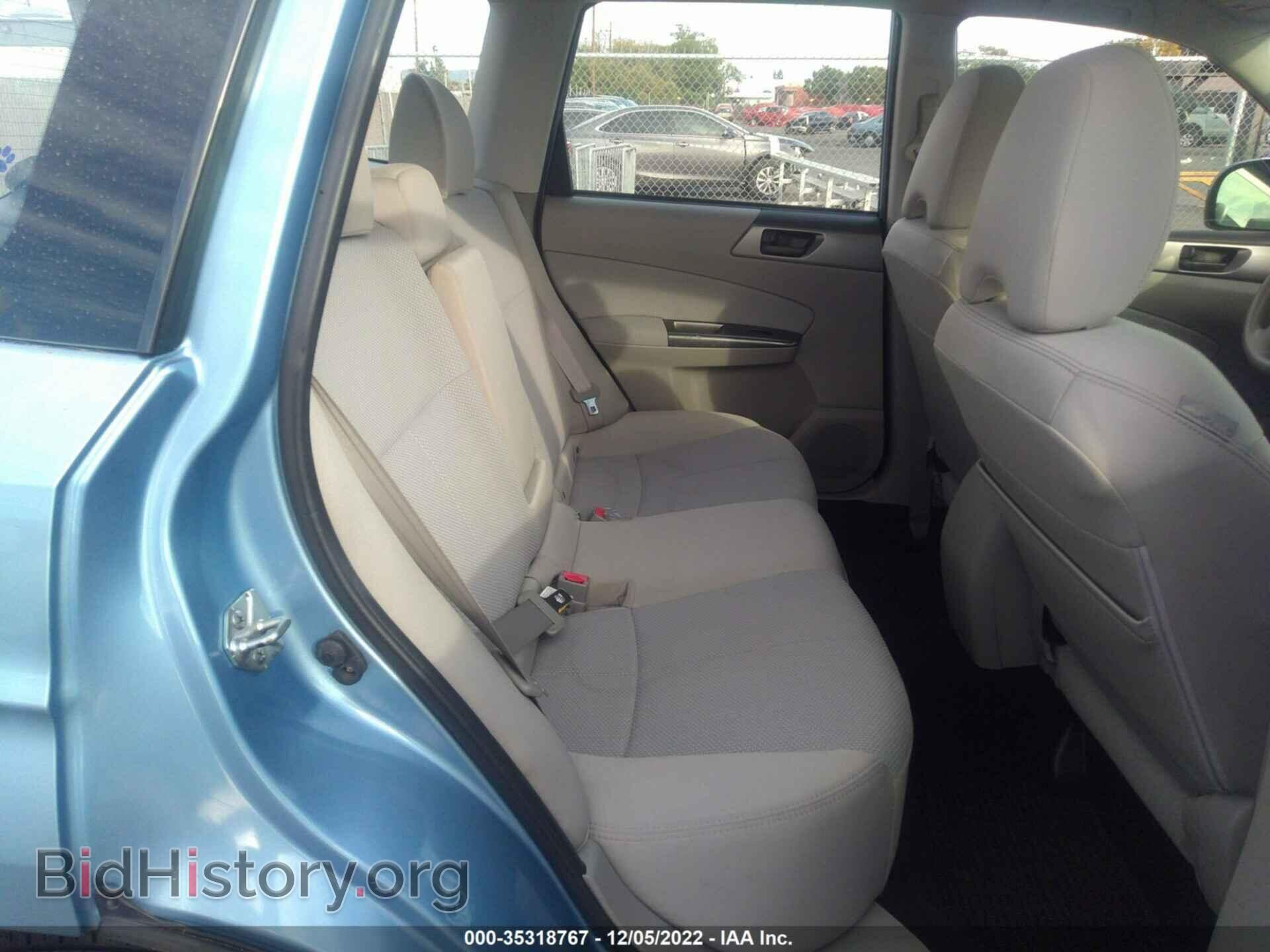 2012 SUBARU FORESTER - VIN: JF2SHABC5CH461829 - Фото 8