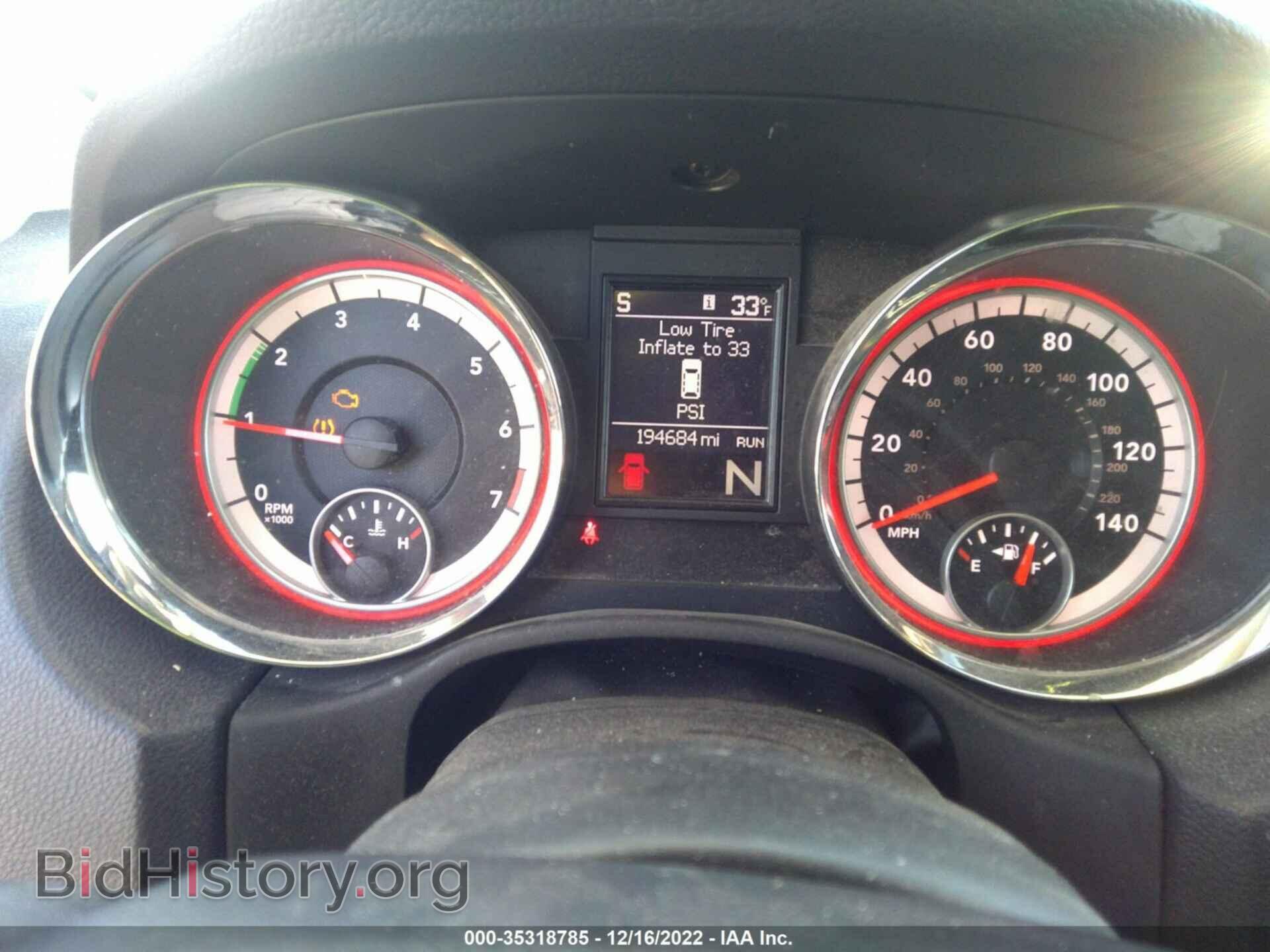 2013 DODGE DURANGO - VIN: 1C4RDJDG9DC554344 - Фото 7