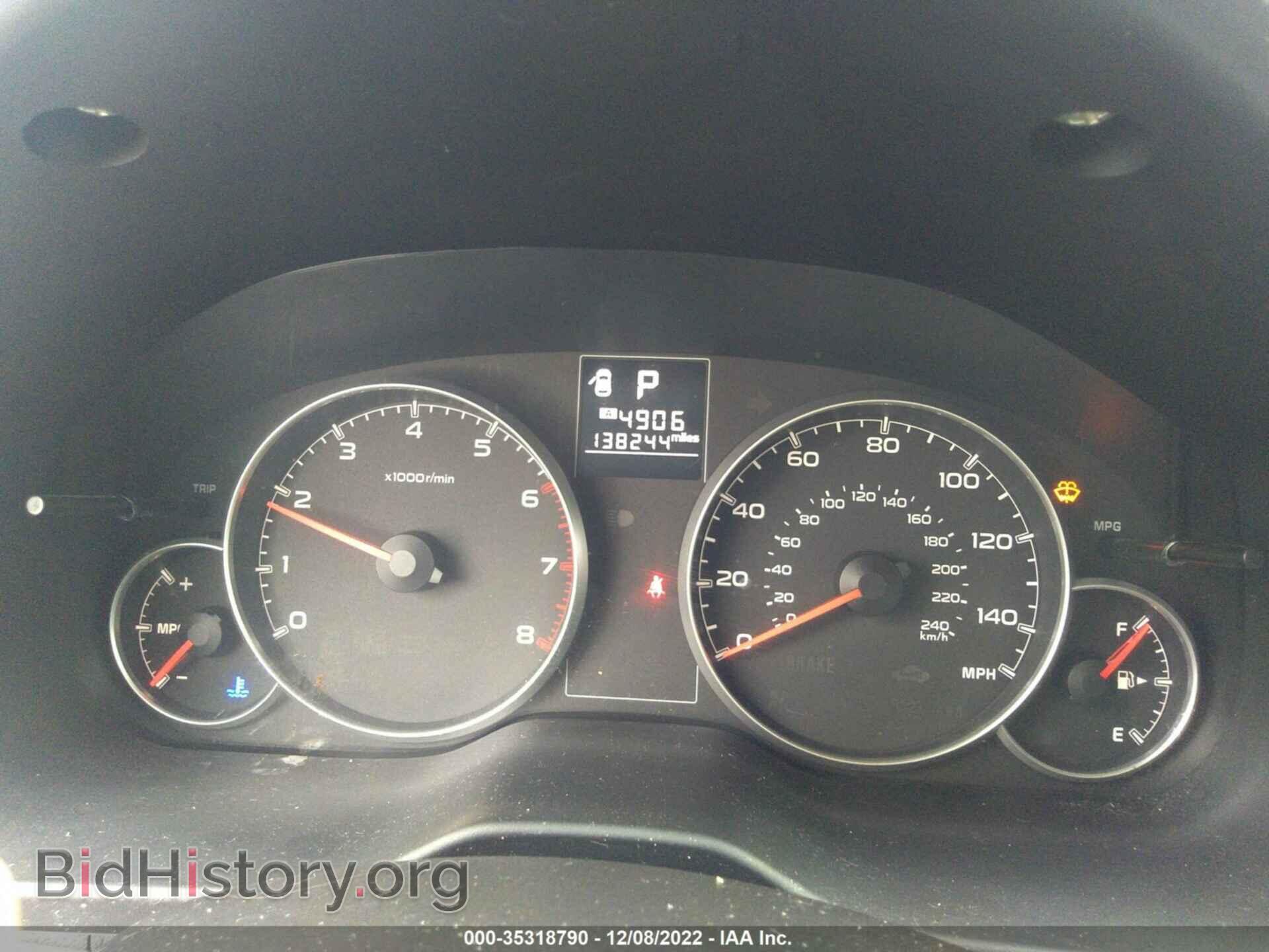 2014 SUBARU OUTBACK - VIN: 4S4BRBAC4E3245596 - Фото 7