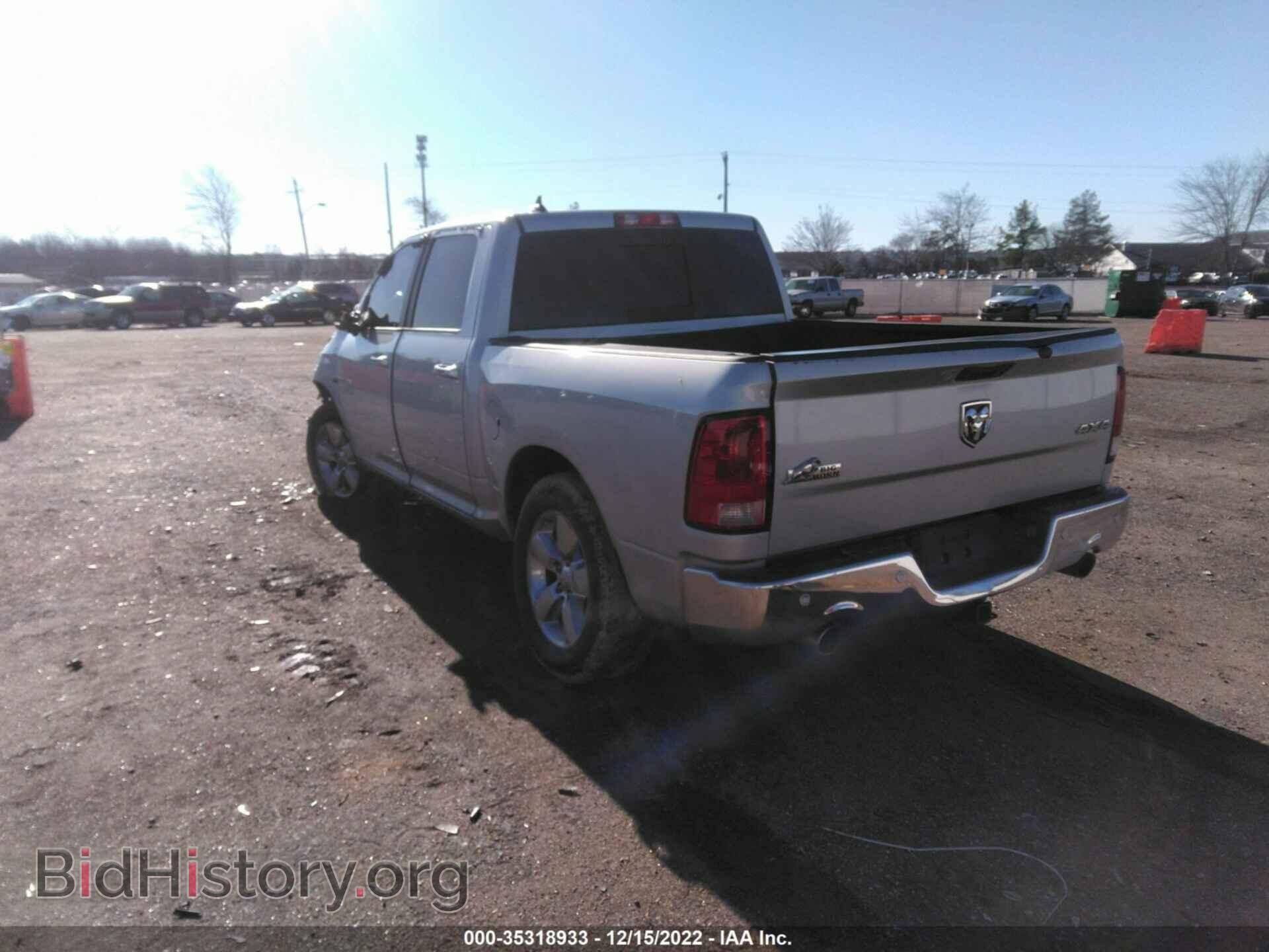 2014 RAM 1500 - VIN: 1C6RR7LT6ES168997 - Фото 3