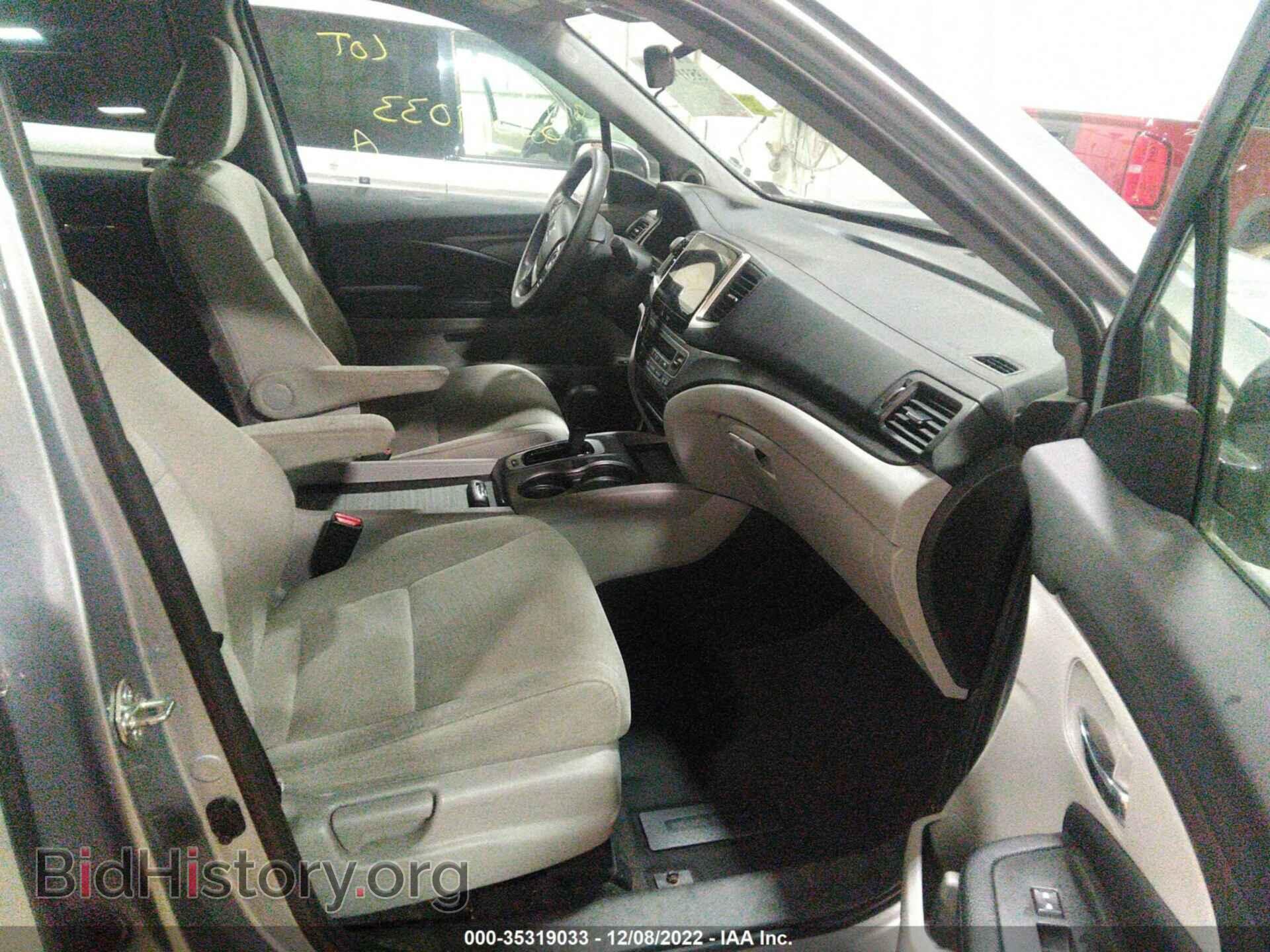 2017 HONDA PILOT - VIN: 5FNYF6H42HB063853 - Фото 5